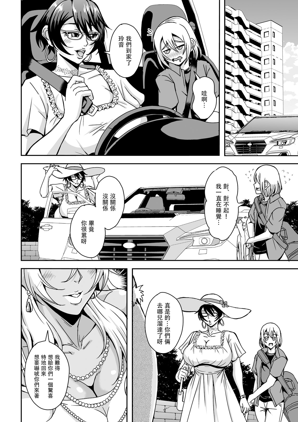 AtH020058 拷贝