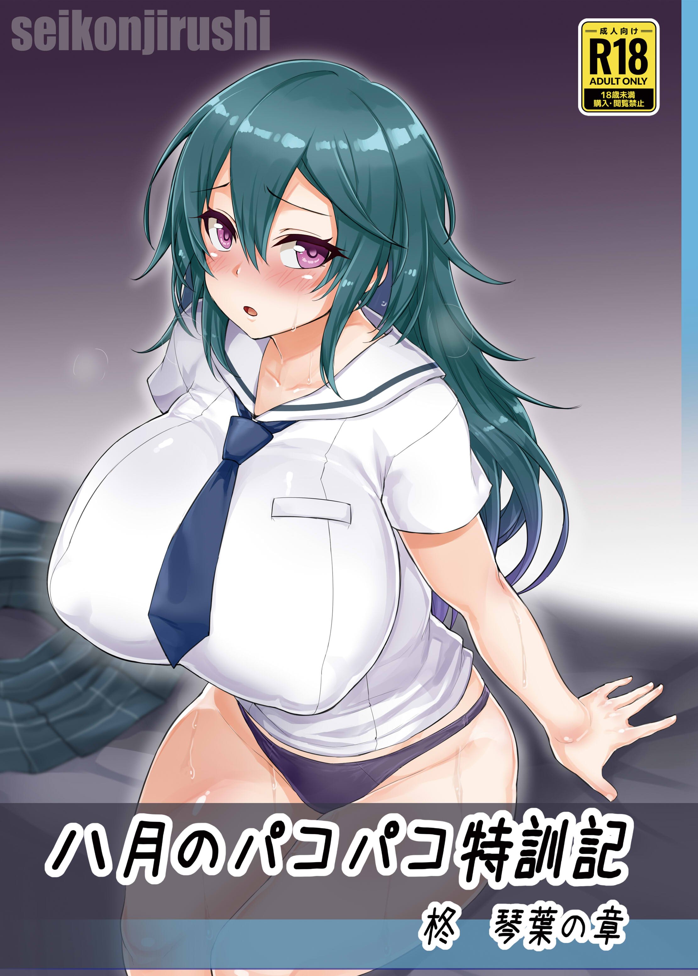 01