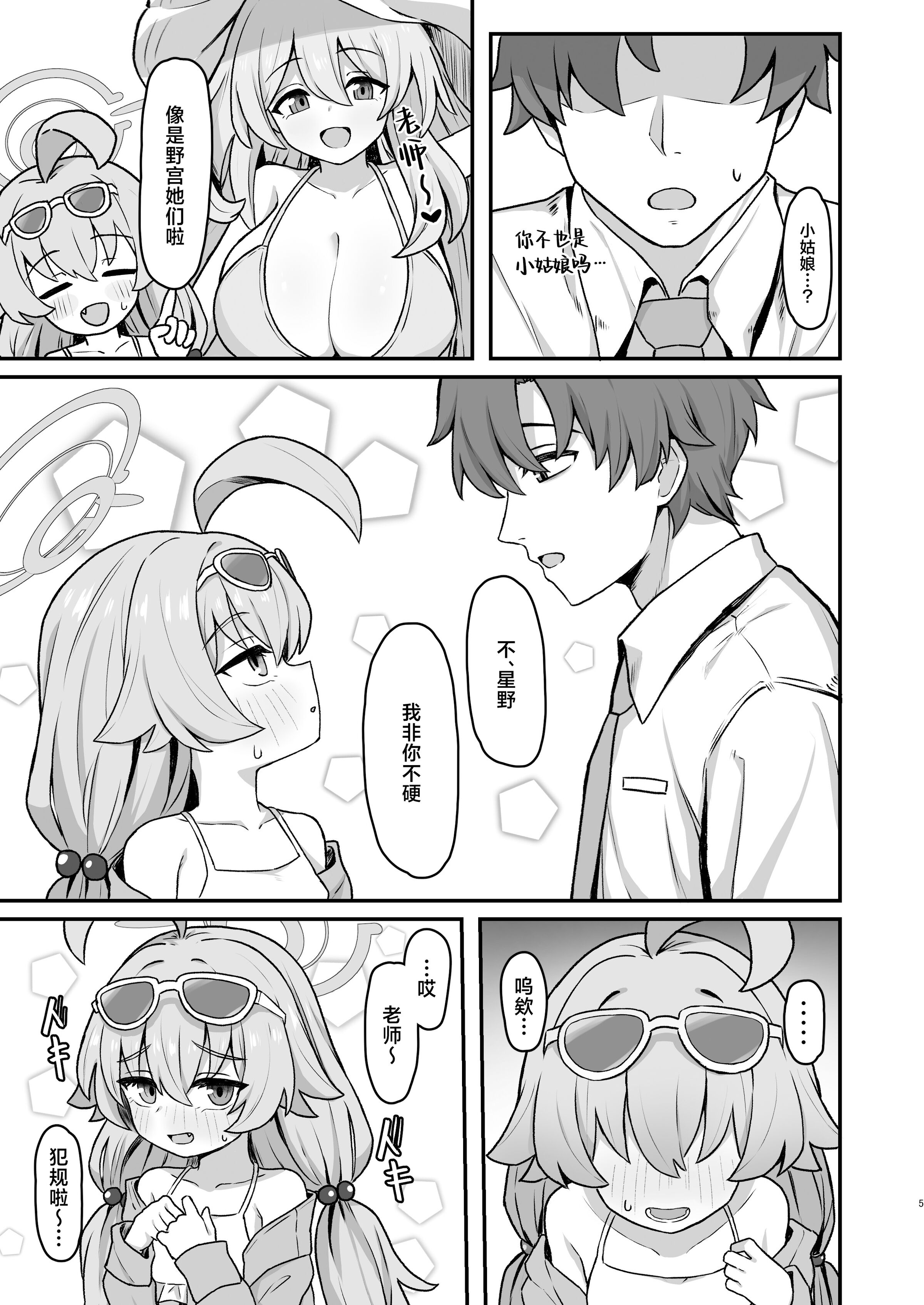 04