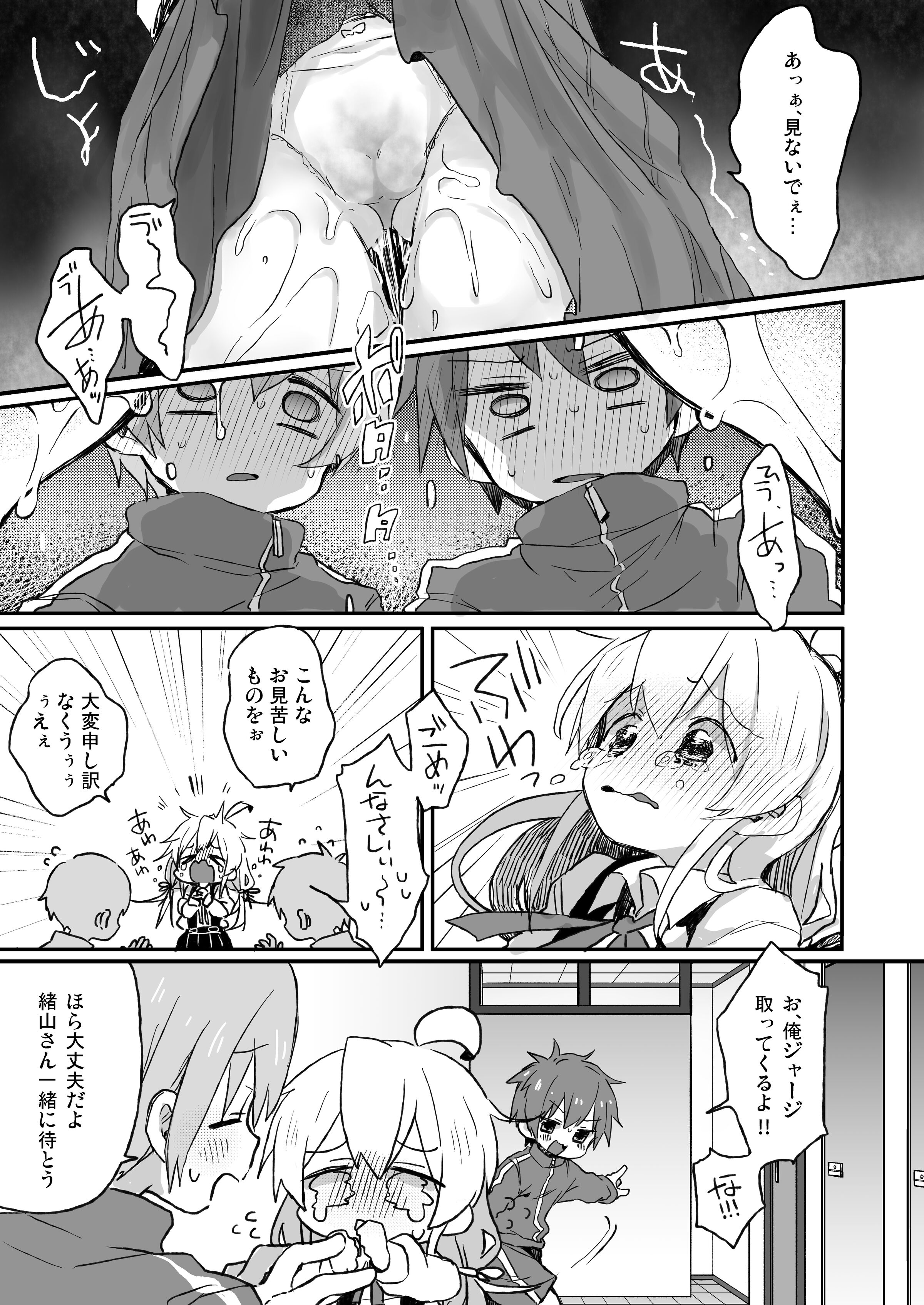 04