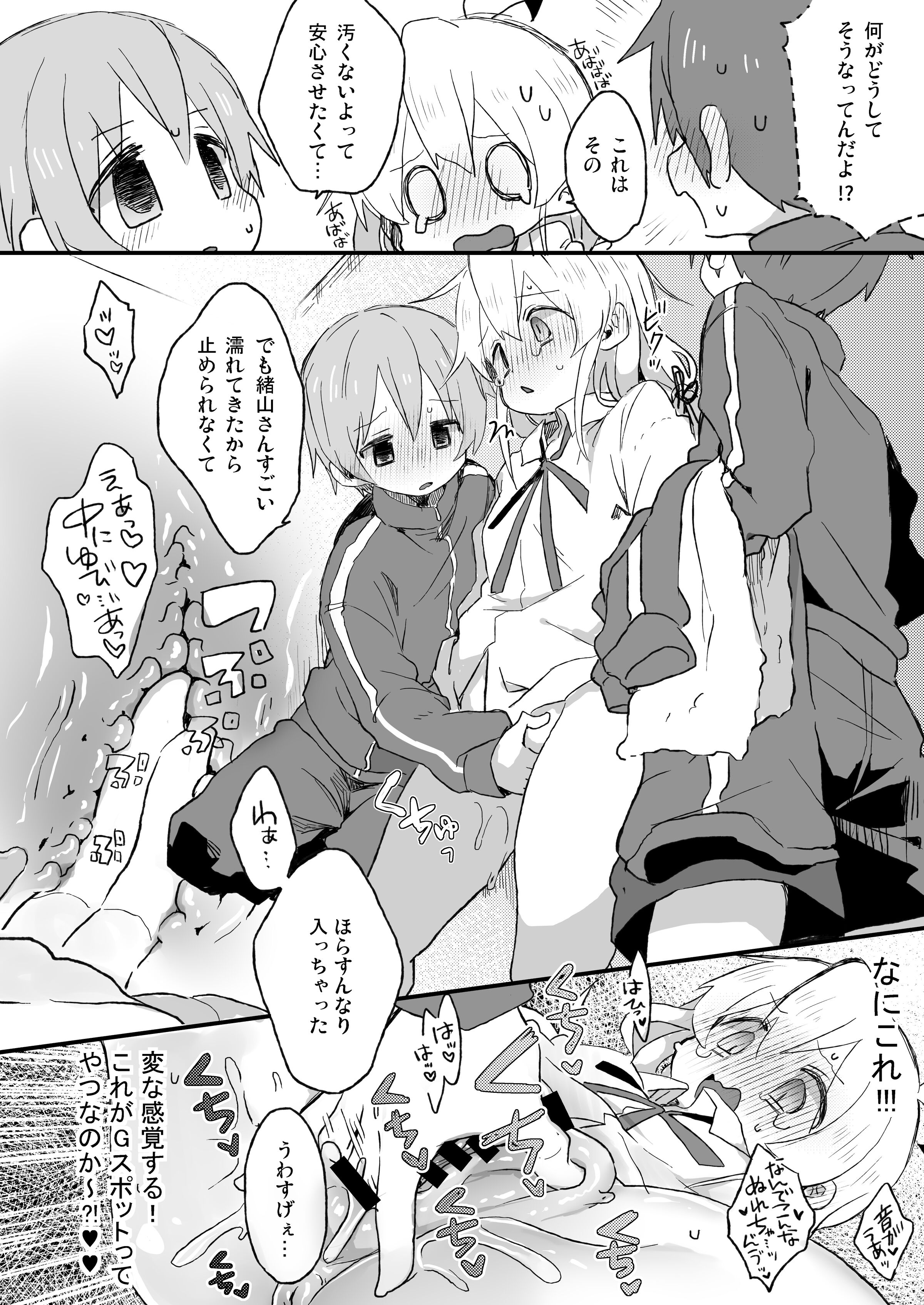 07