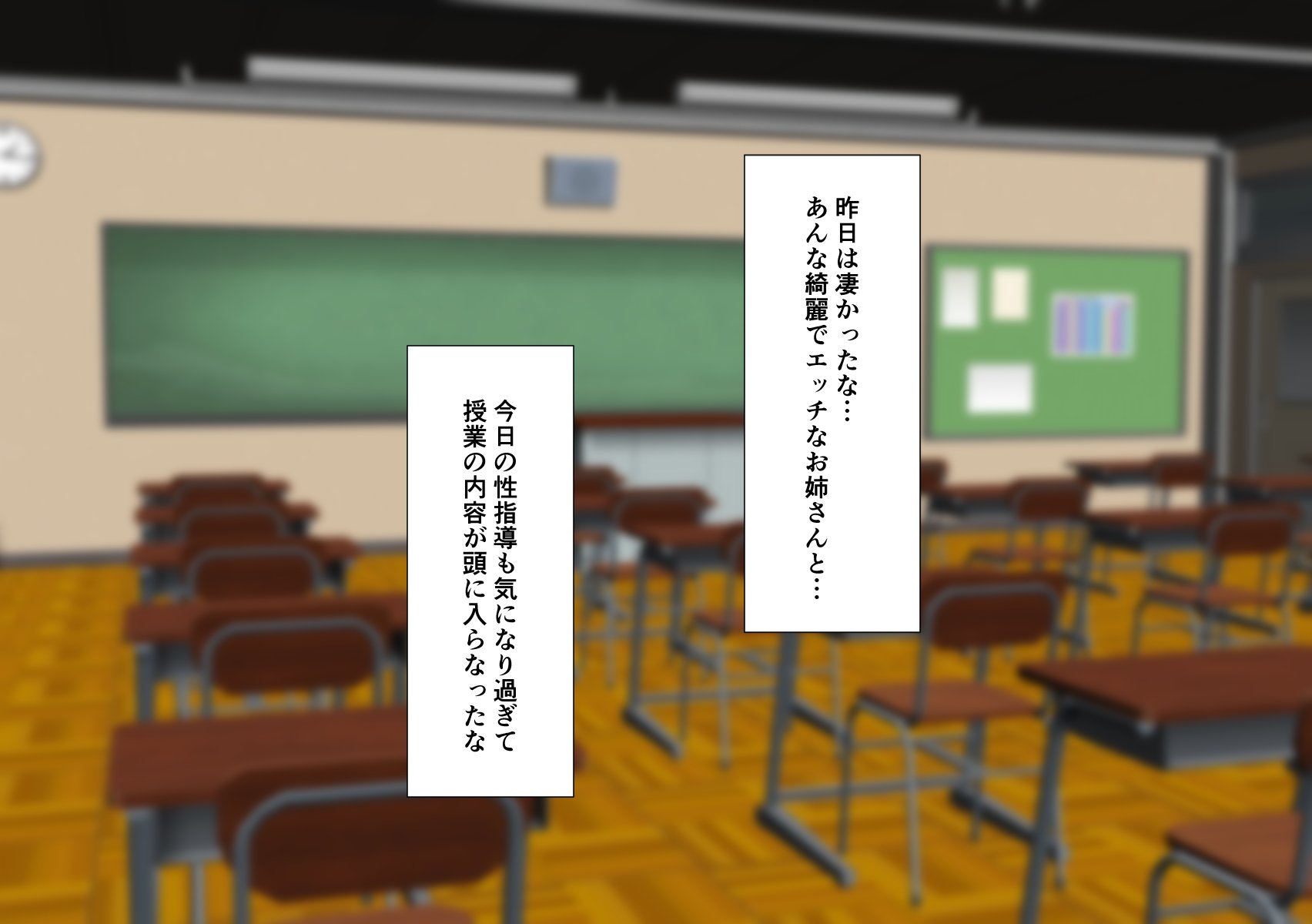 054