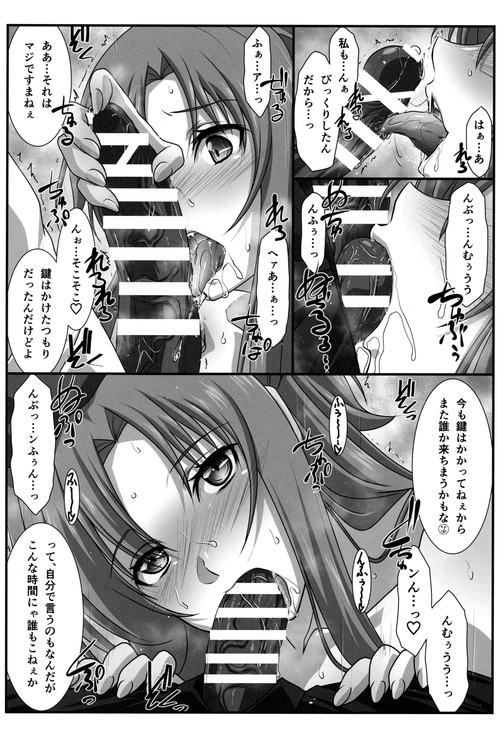 07