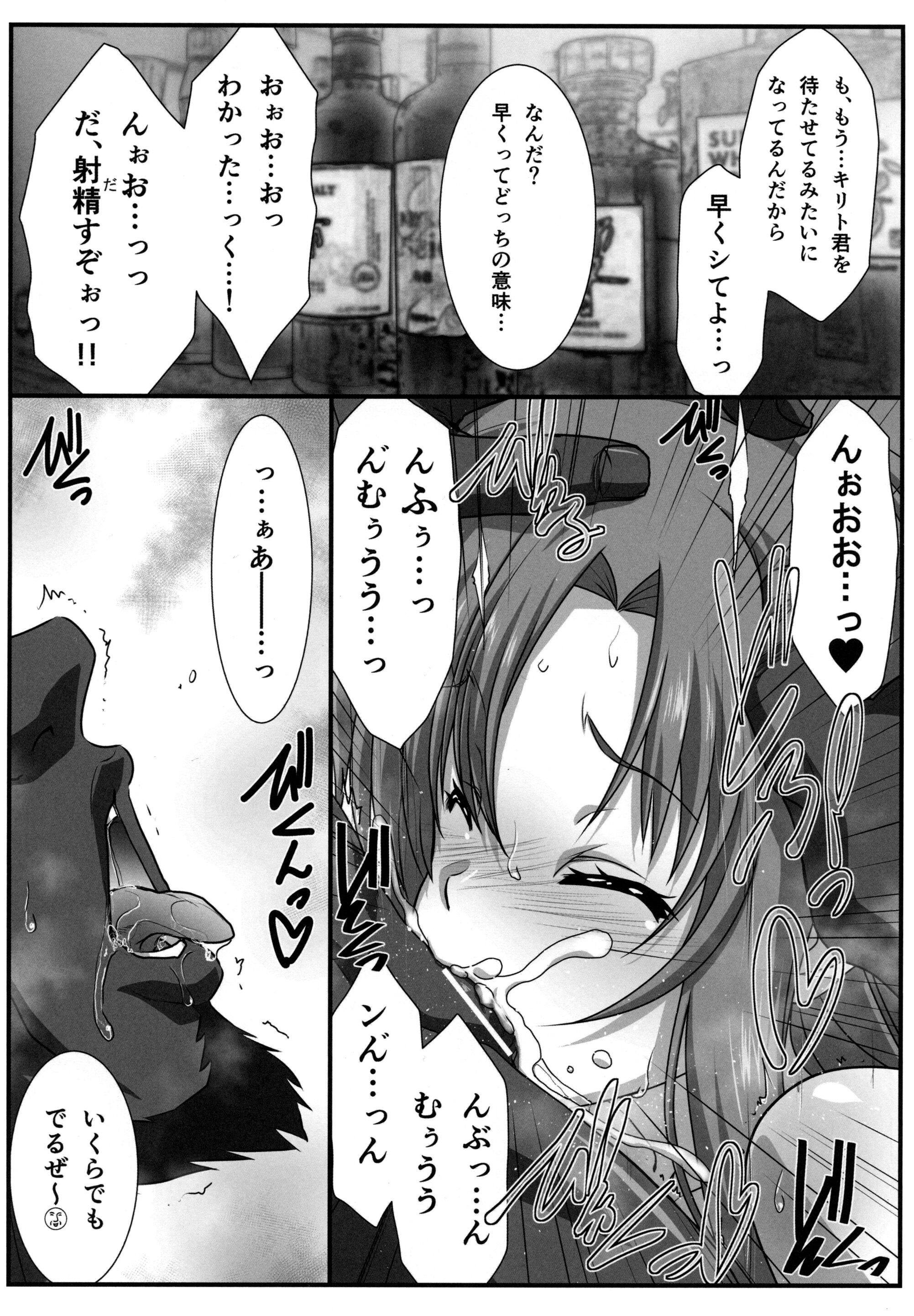 09