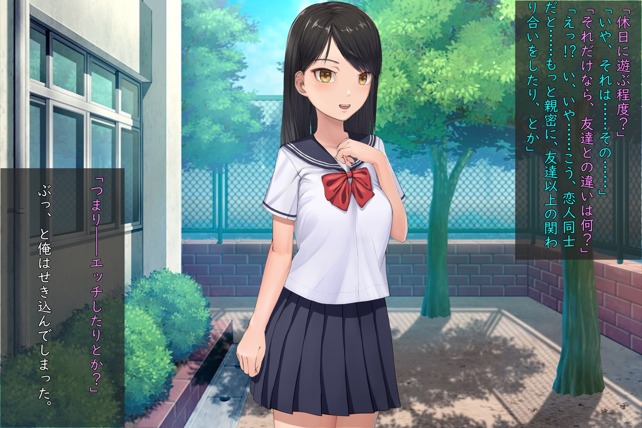 020