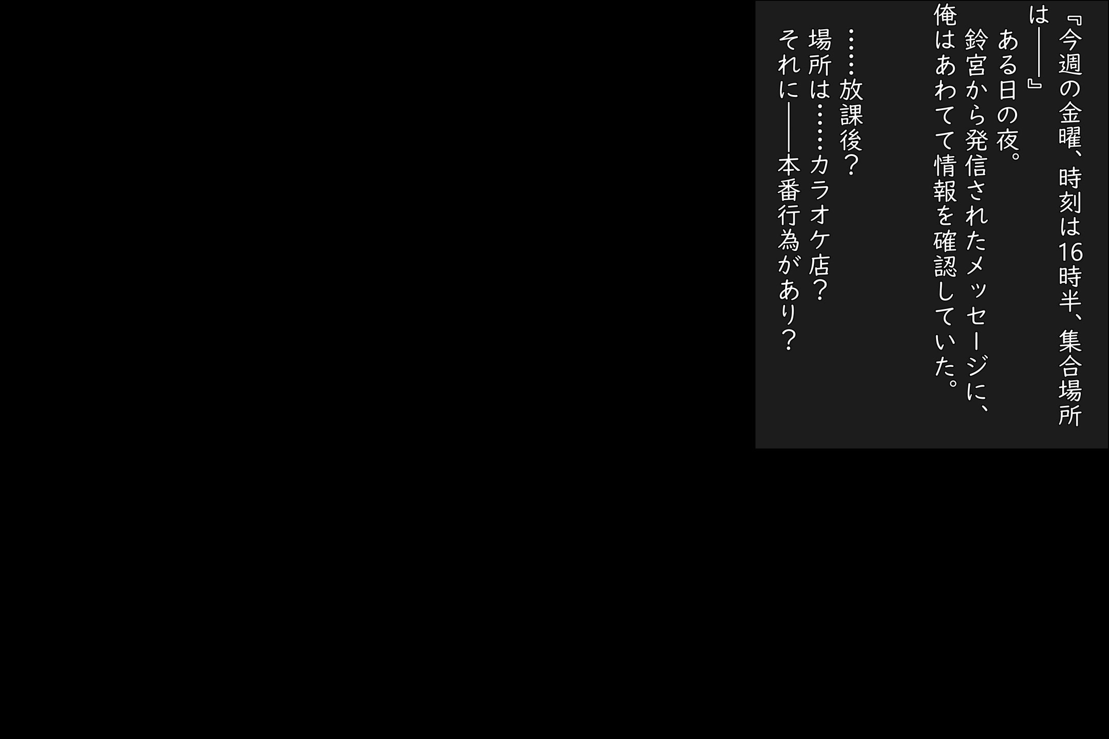 124
