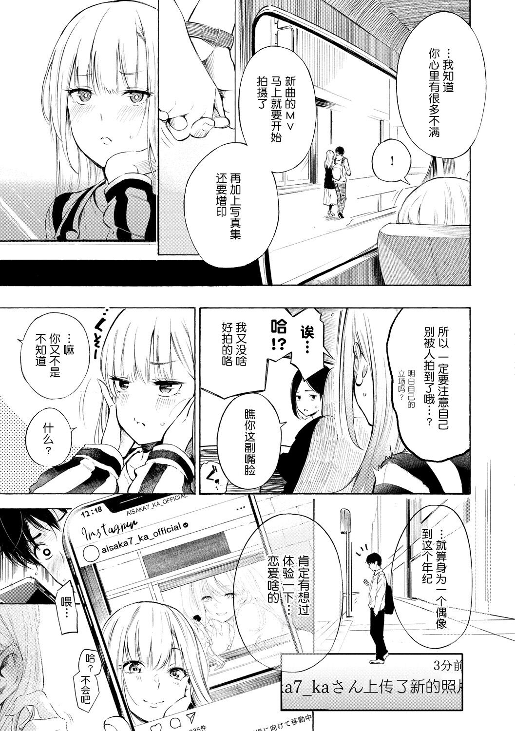 007
