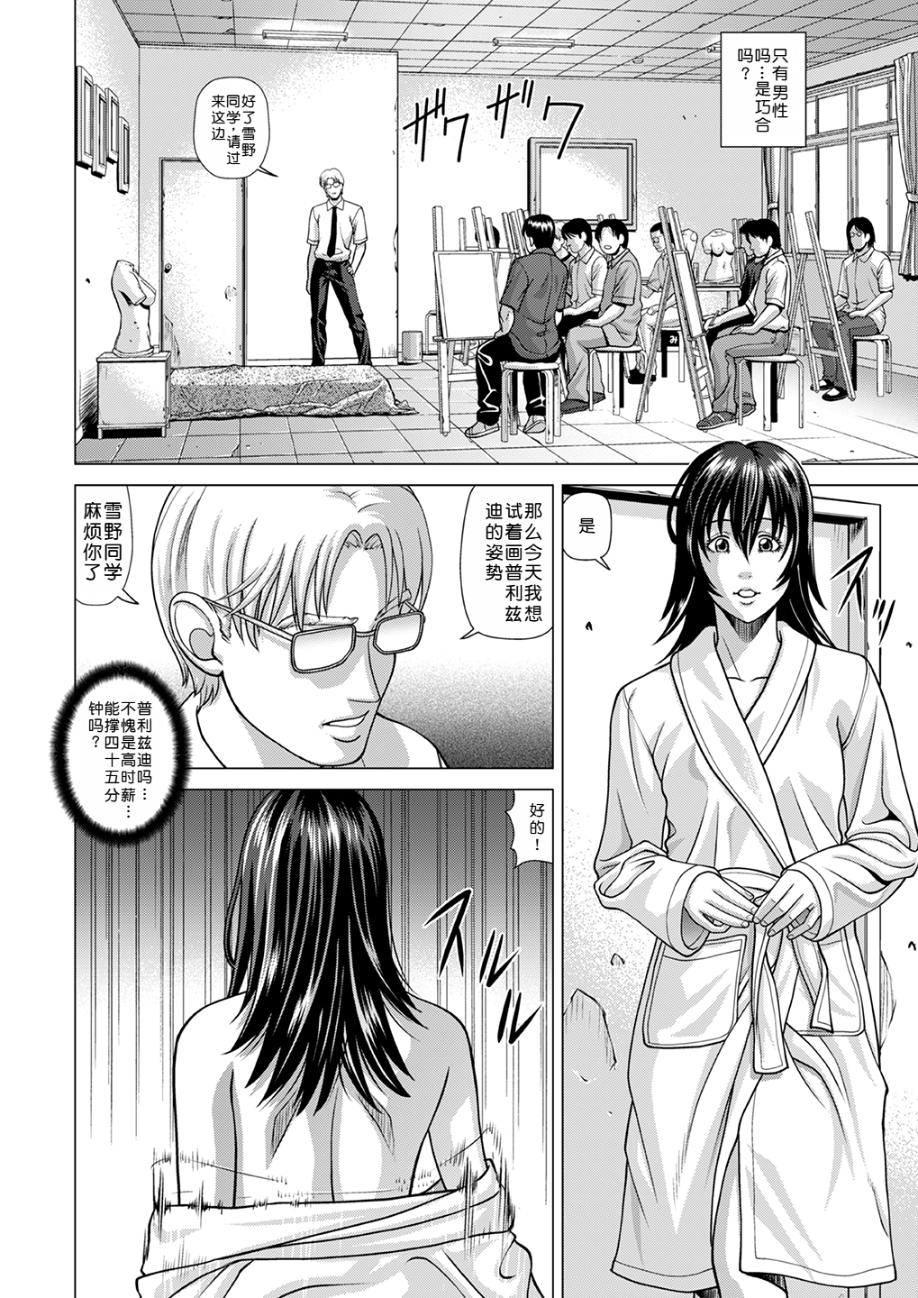 09