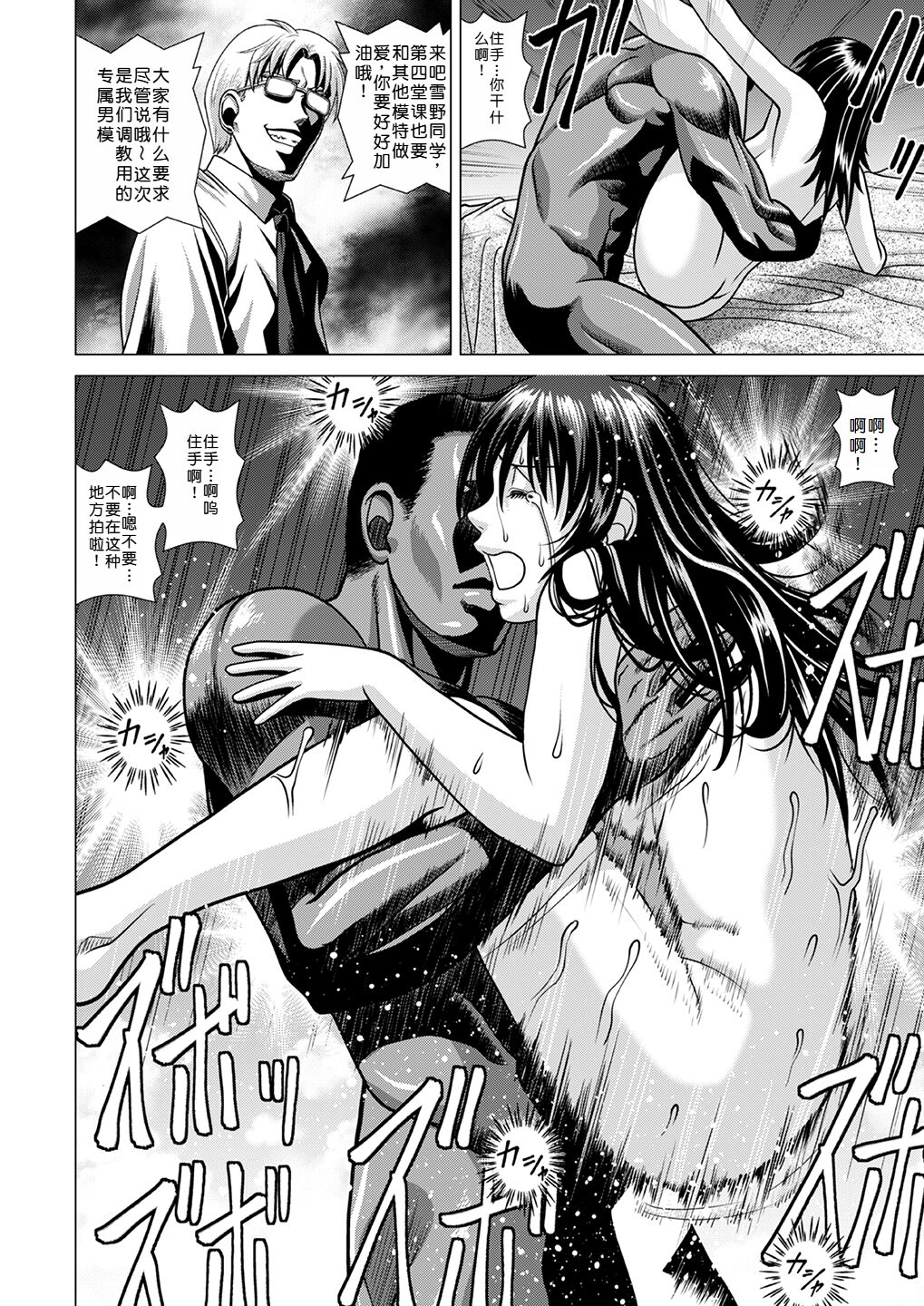 39