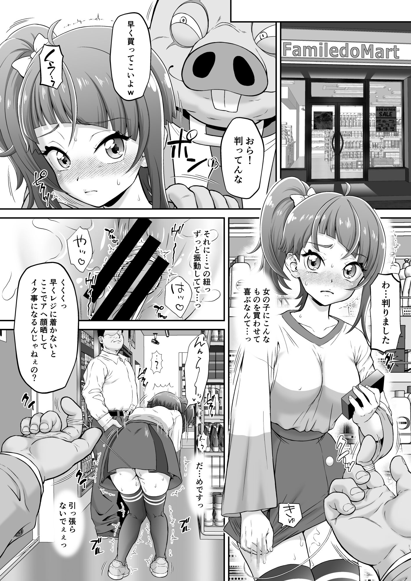 04