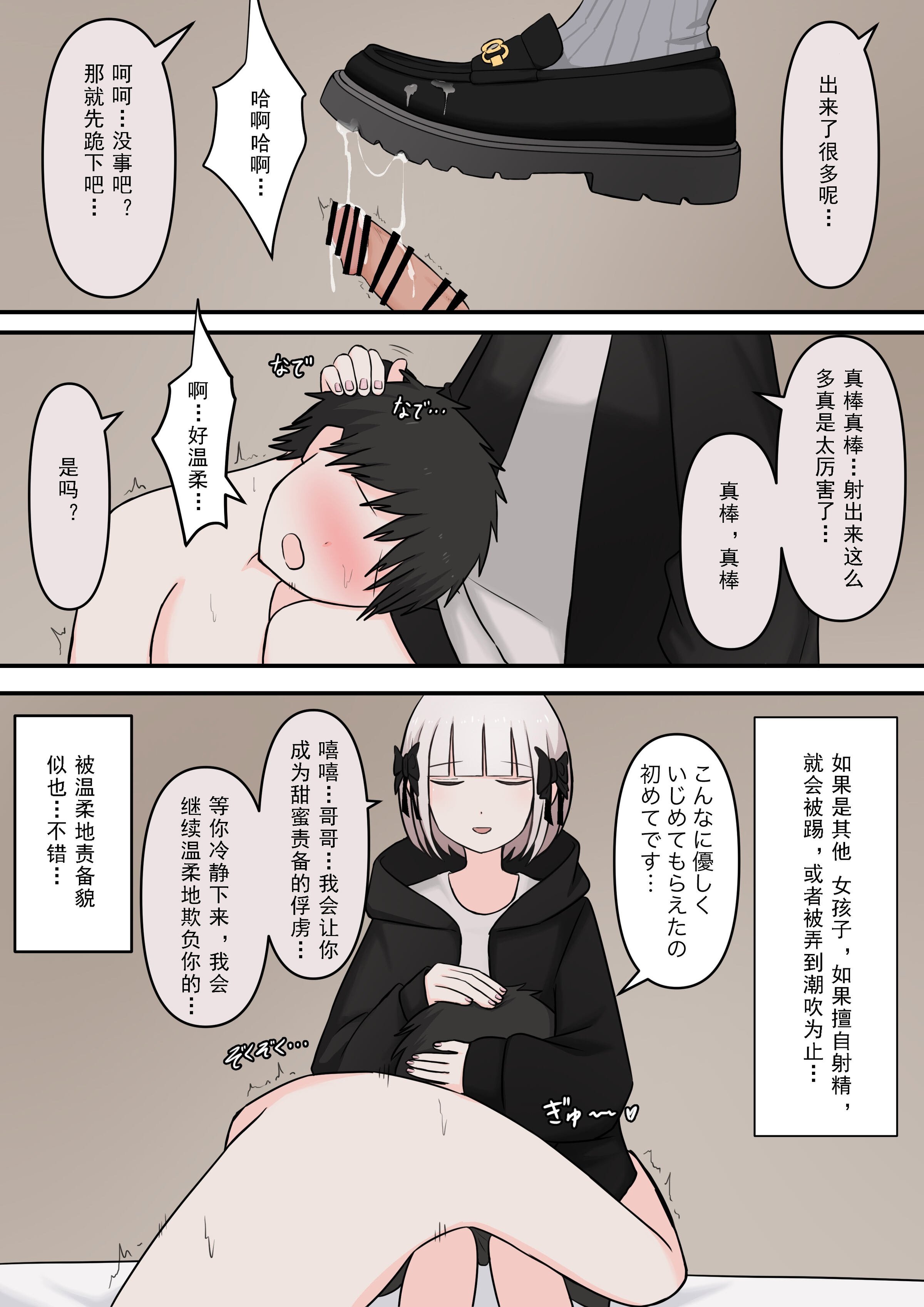 05