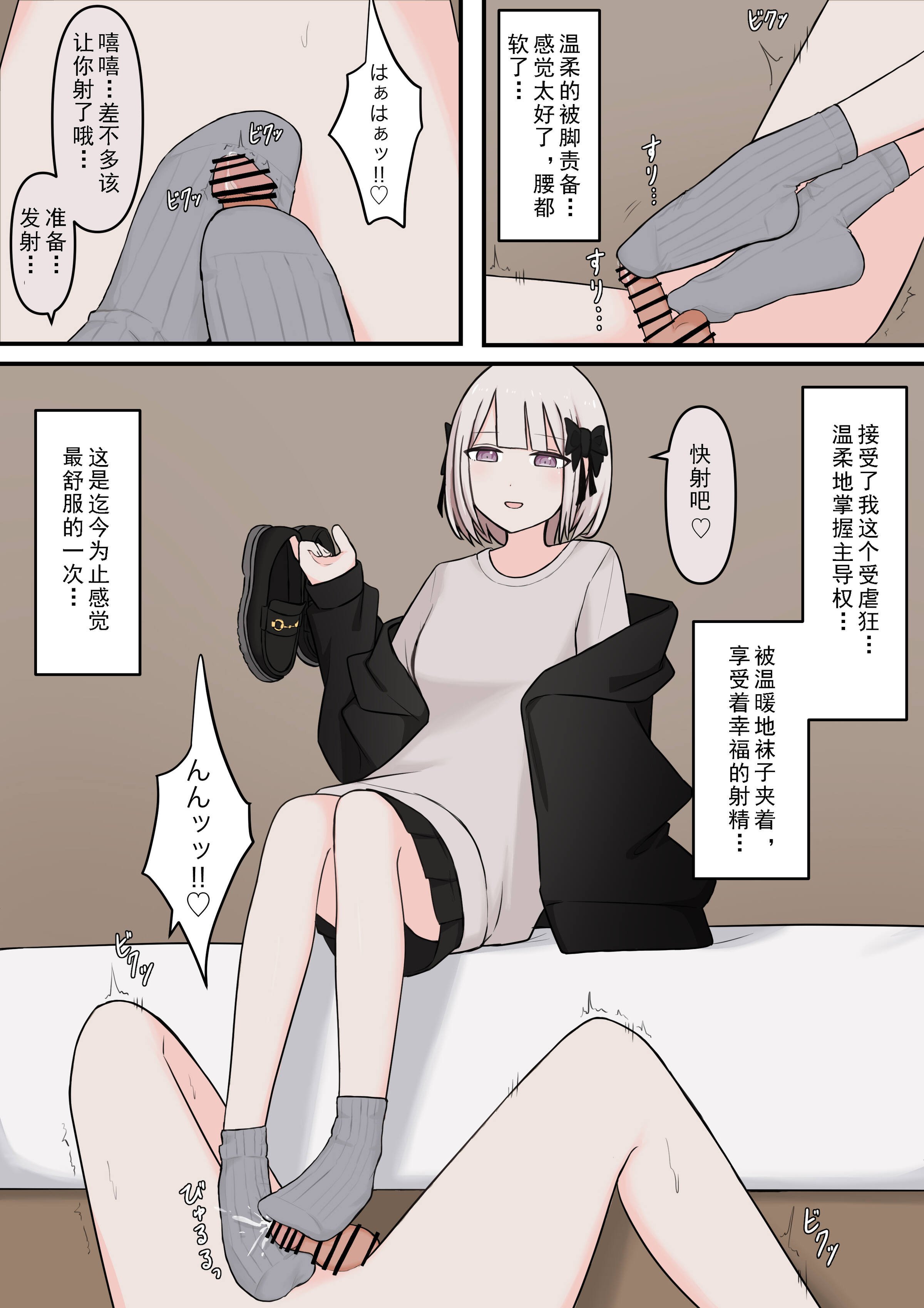 07