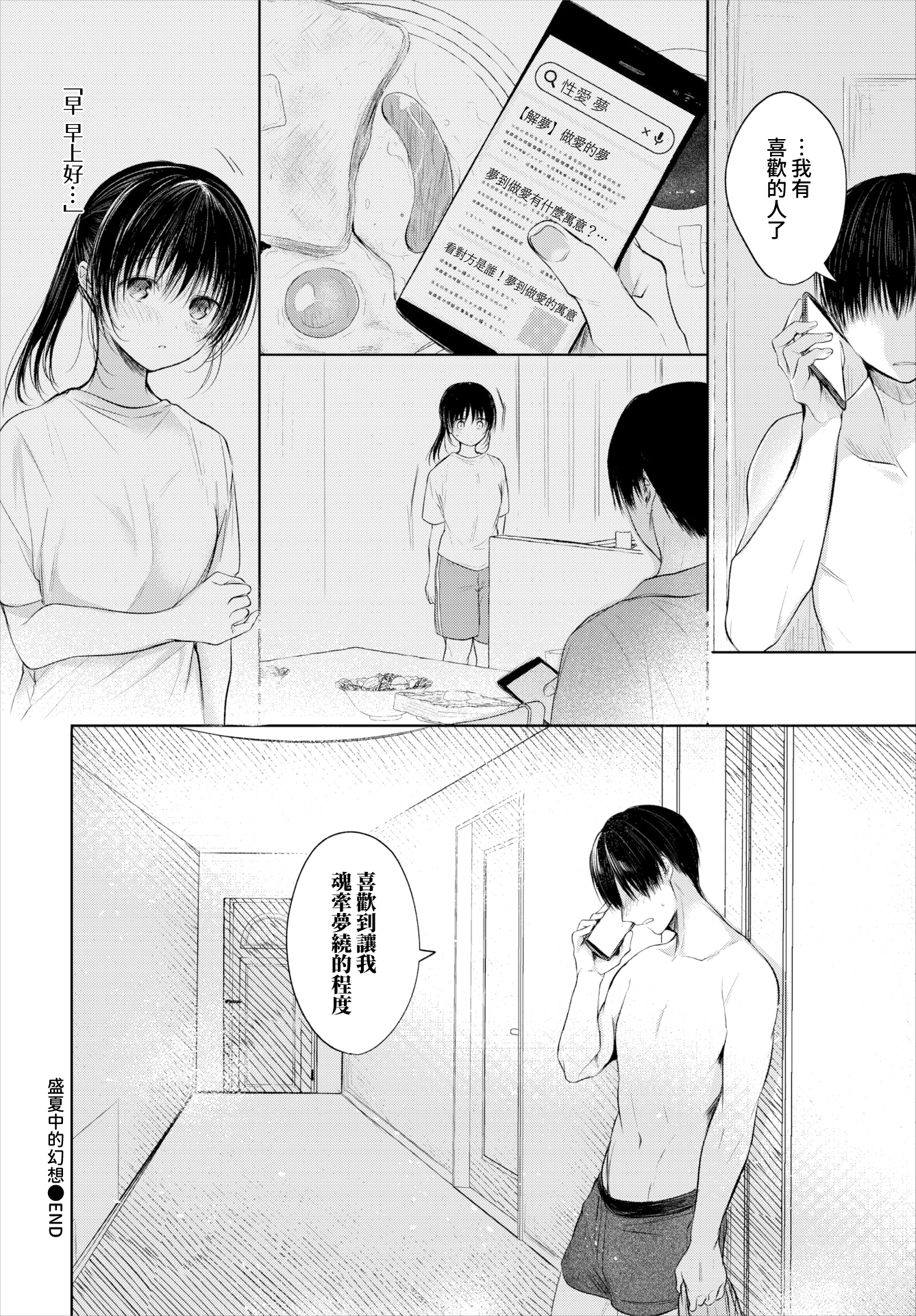 047