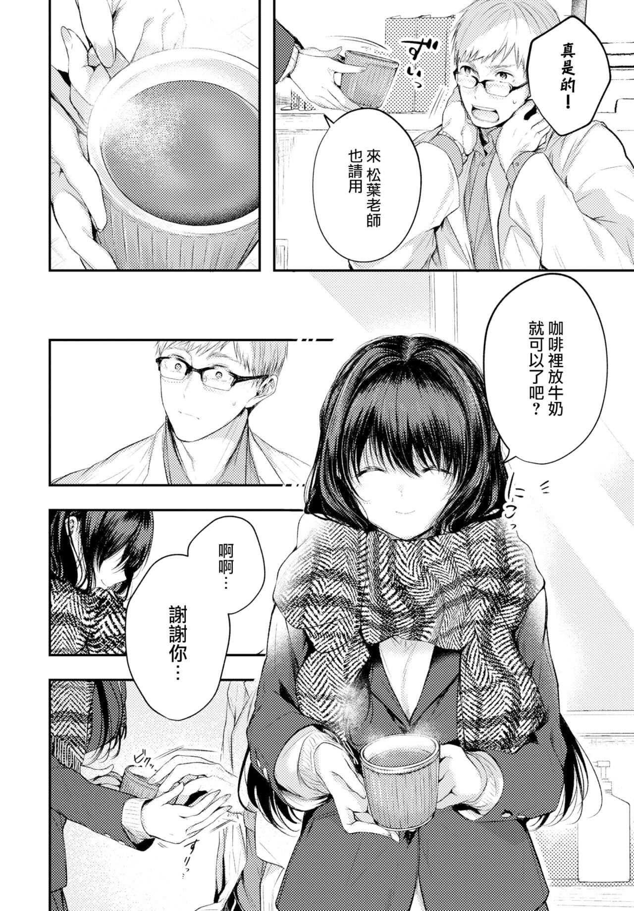 053