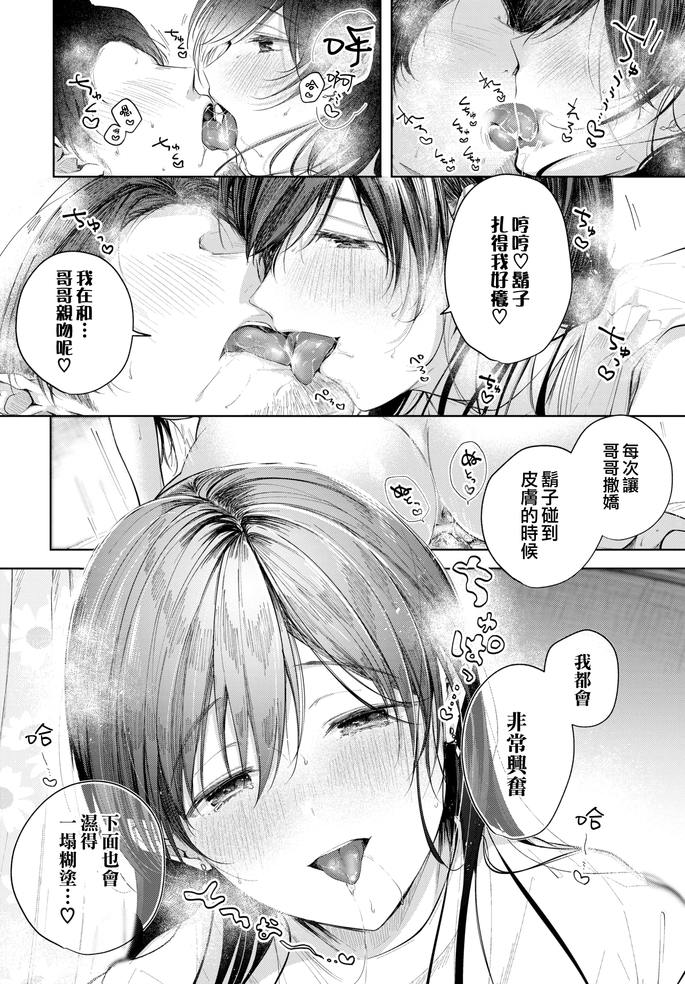 125