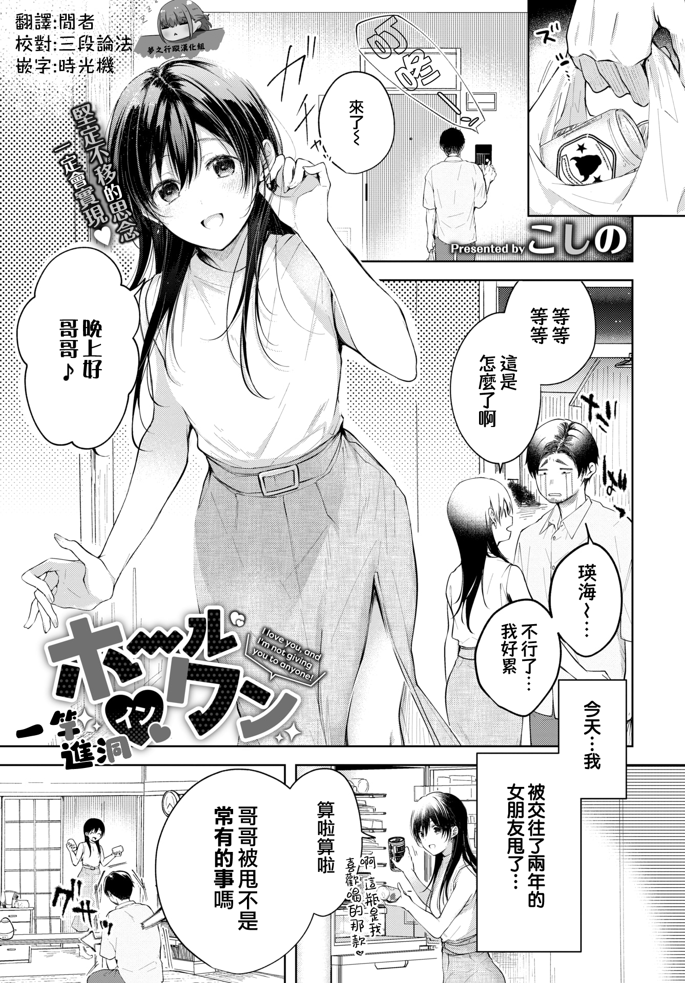 218