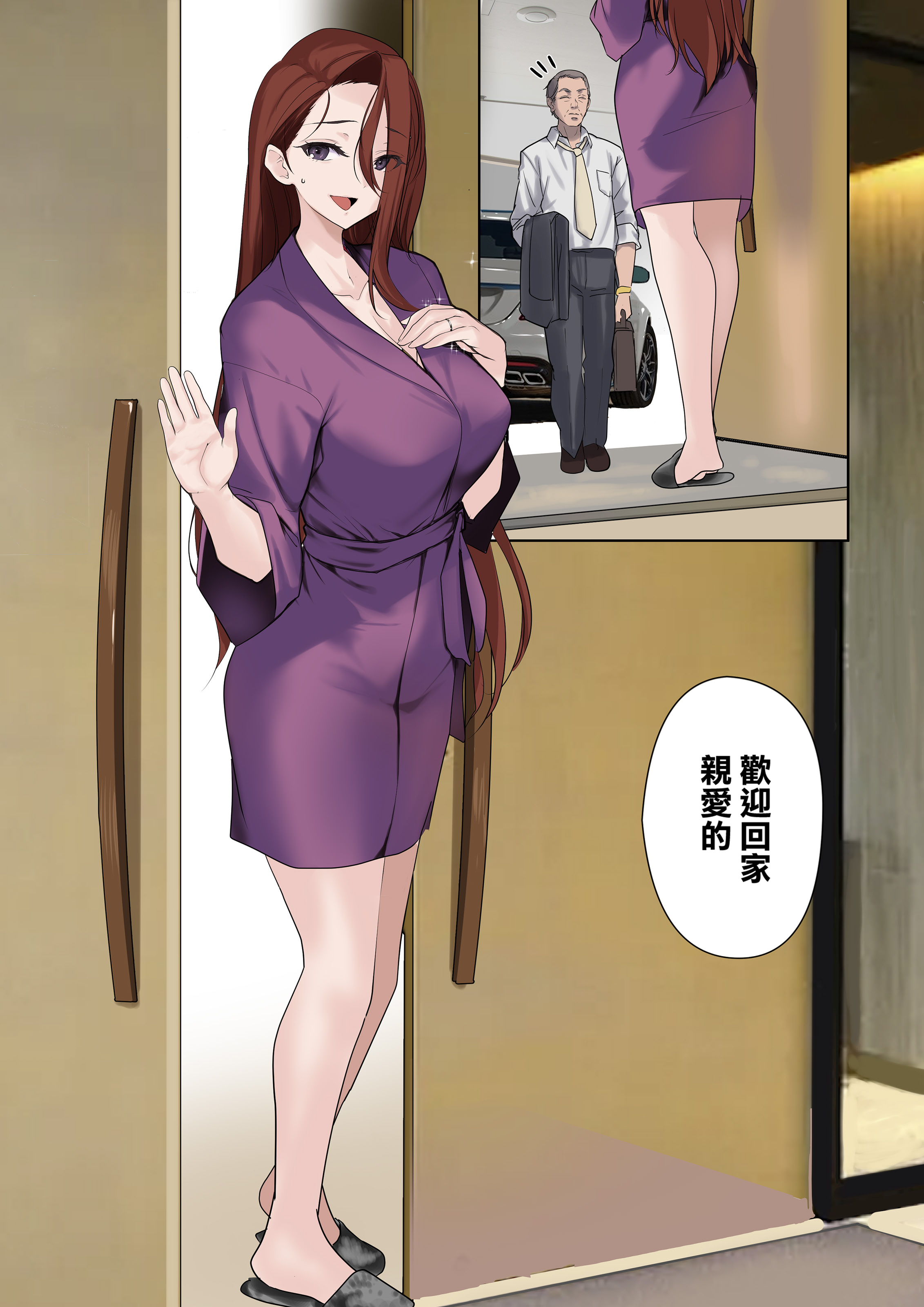 021