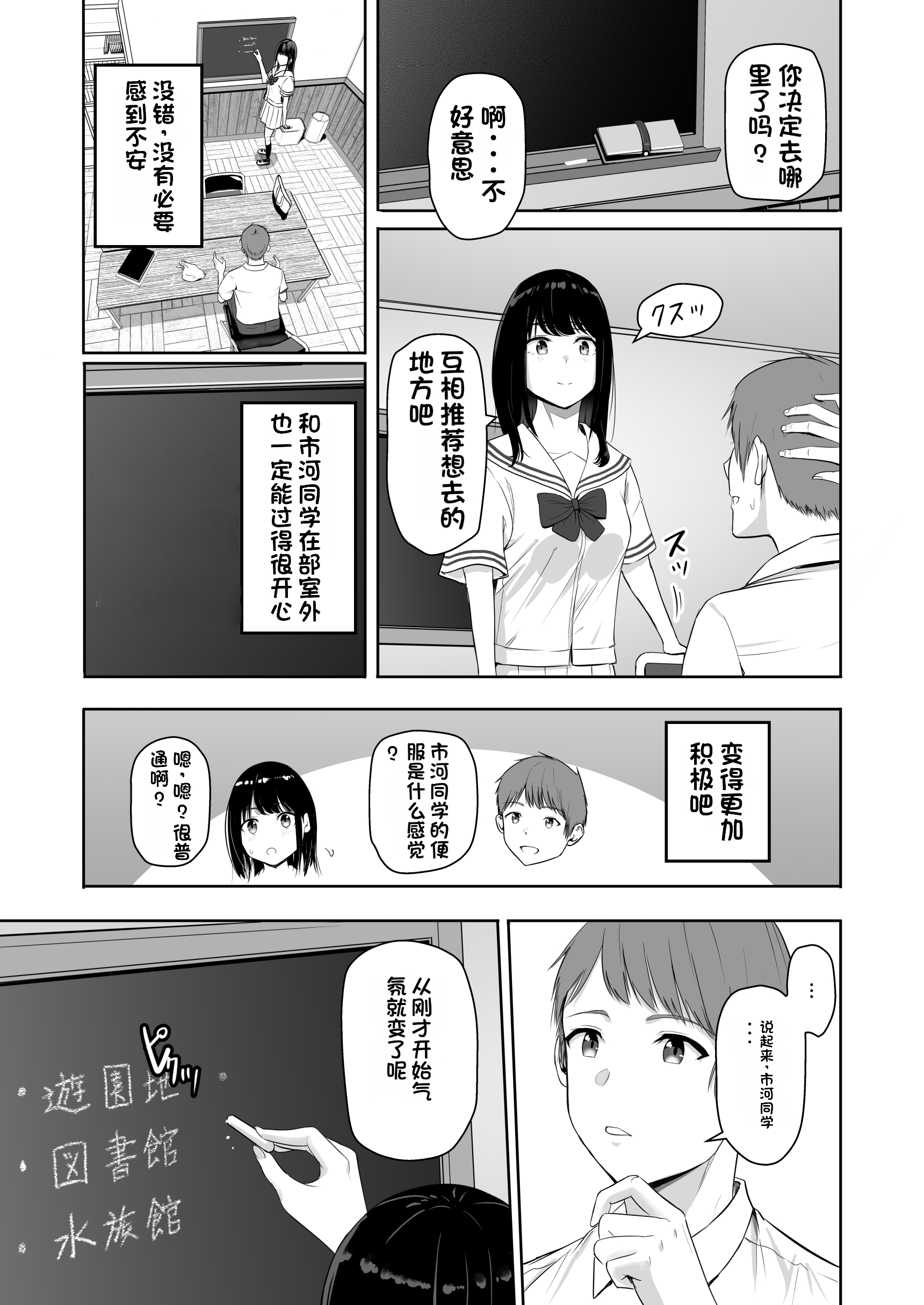 010