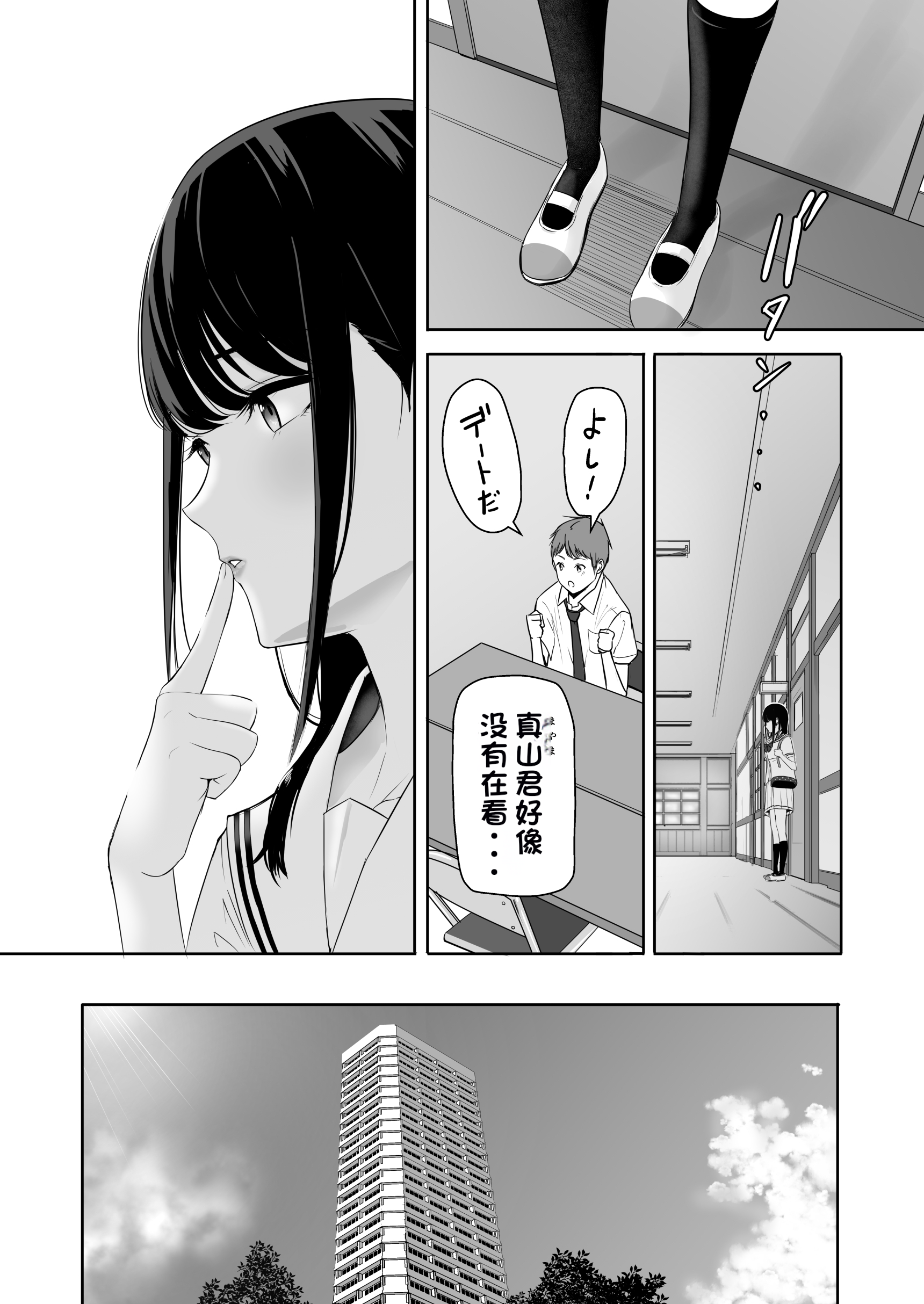 013