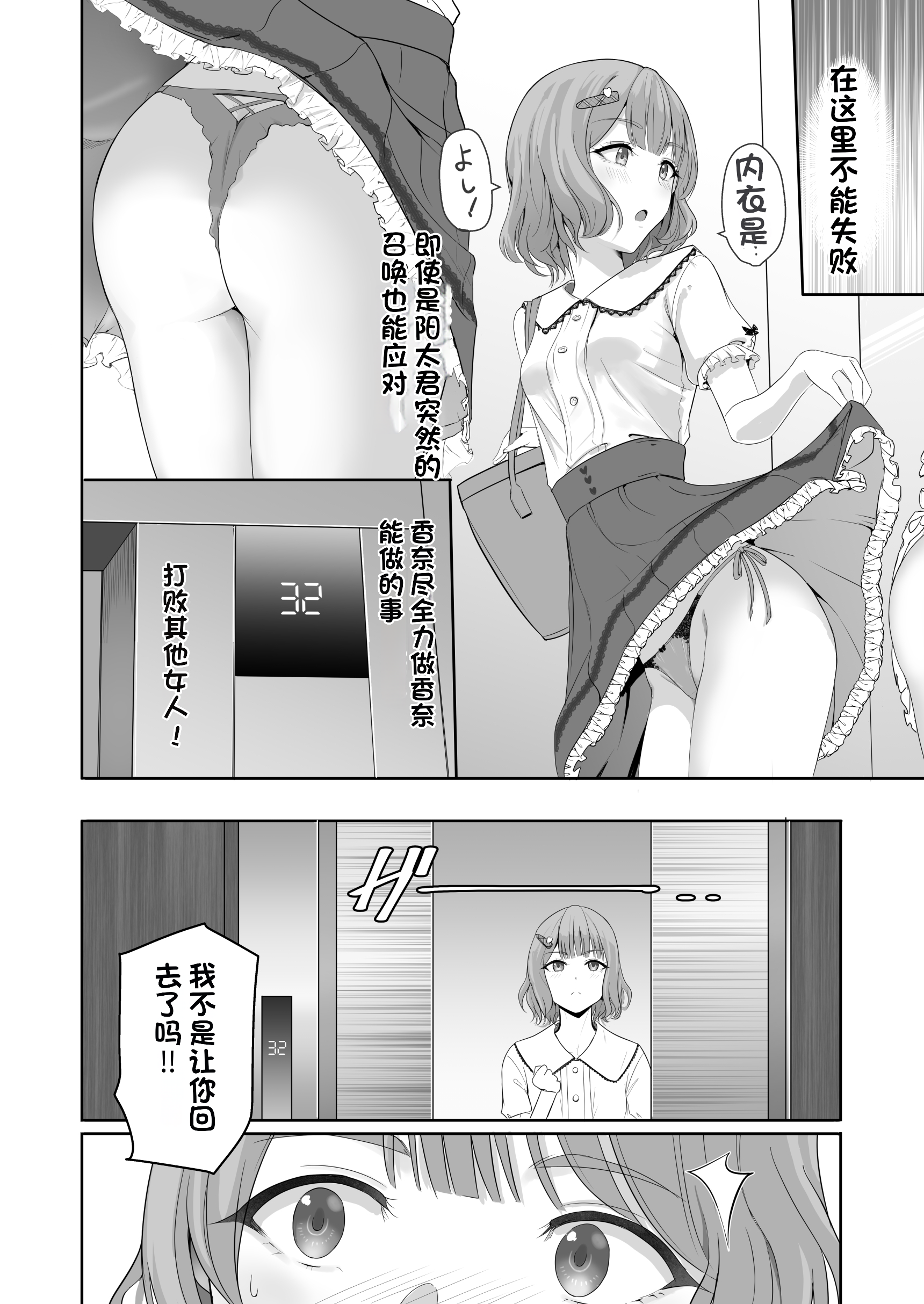 015