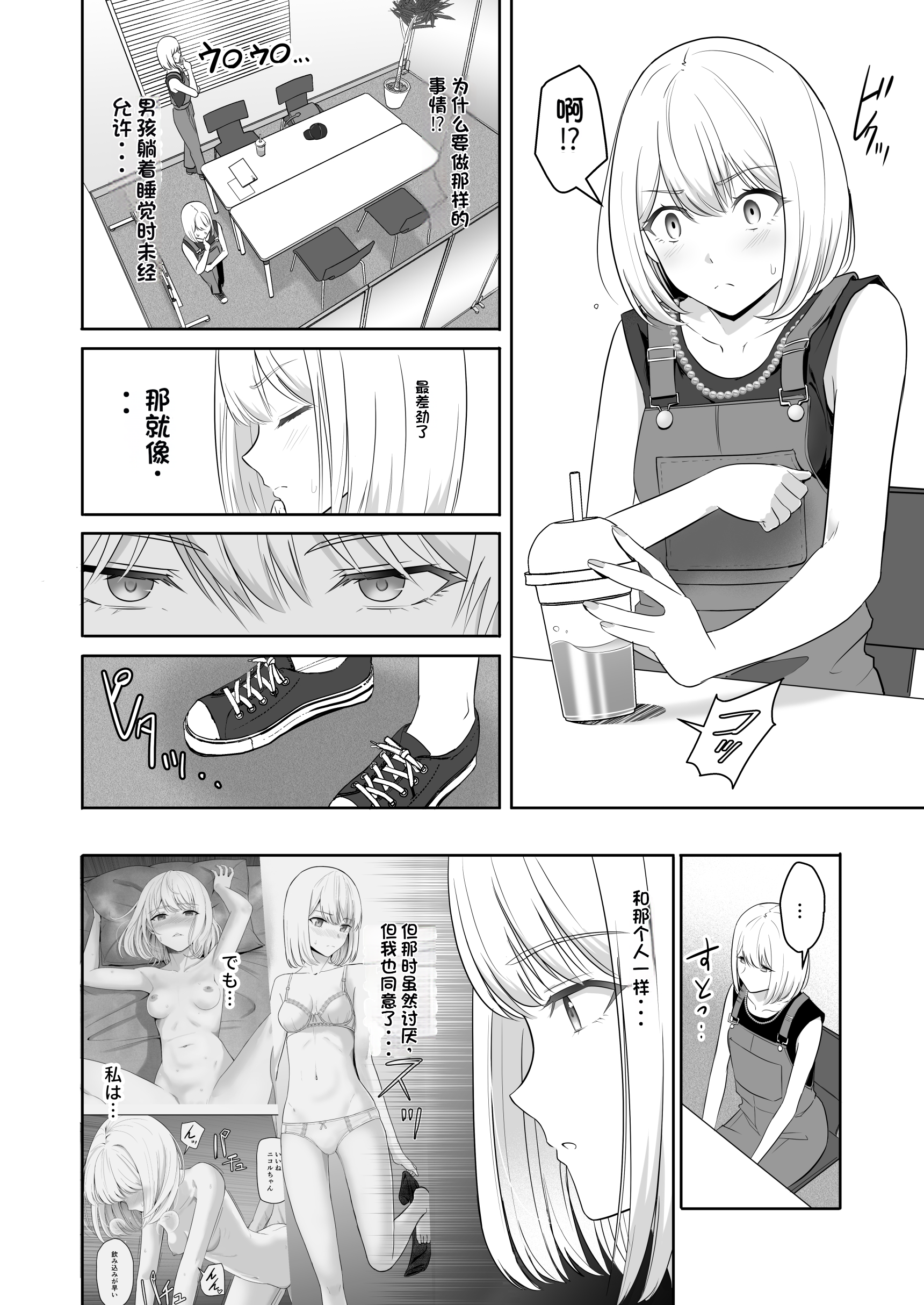 035