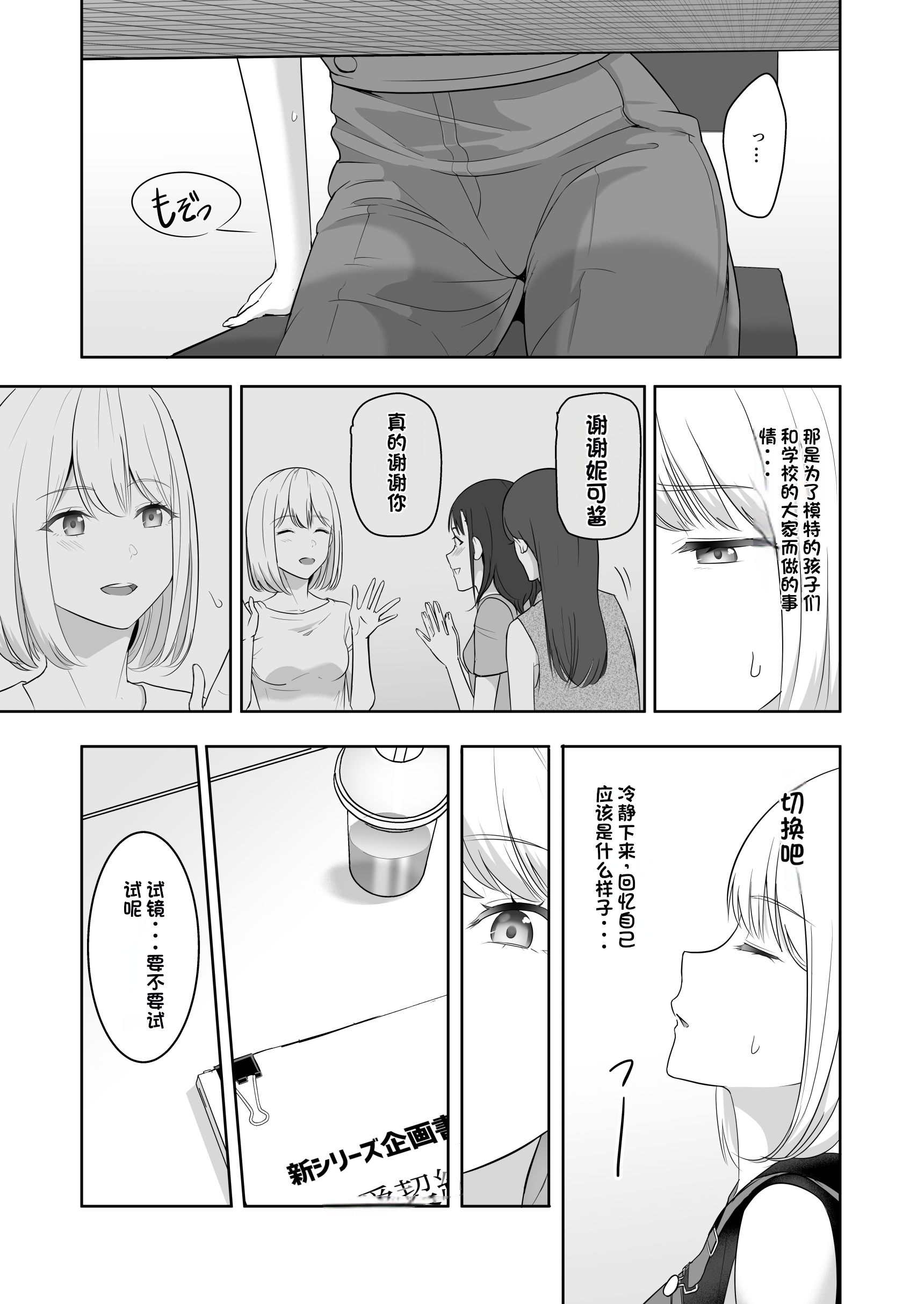 036