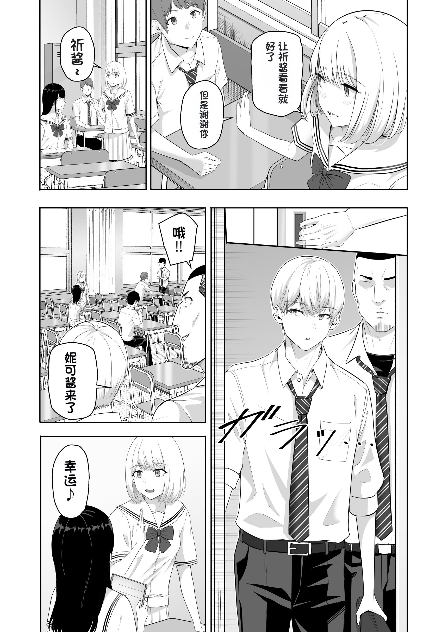 044