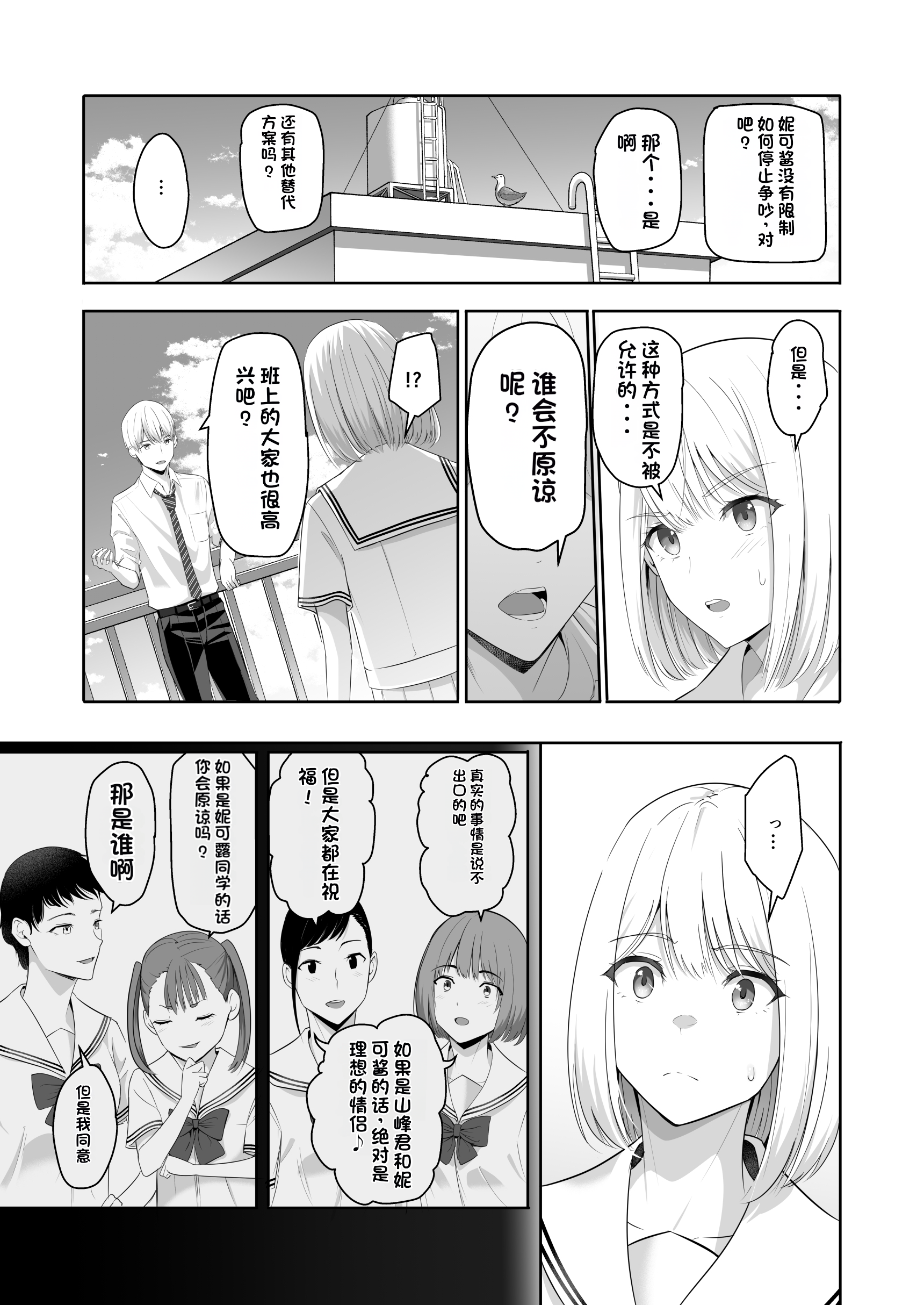 052