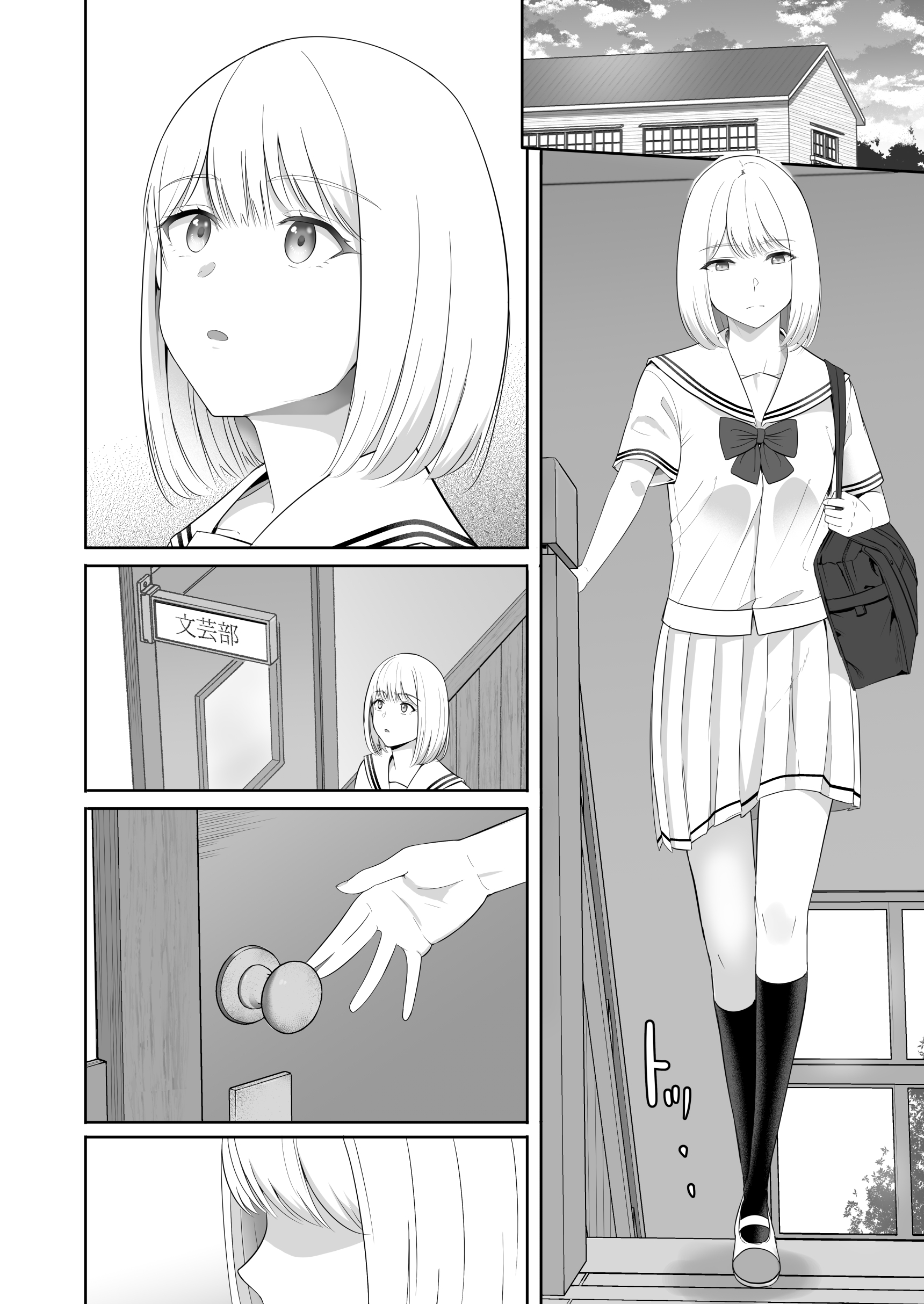 065