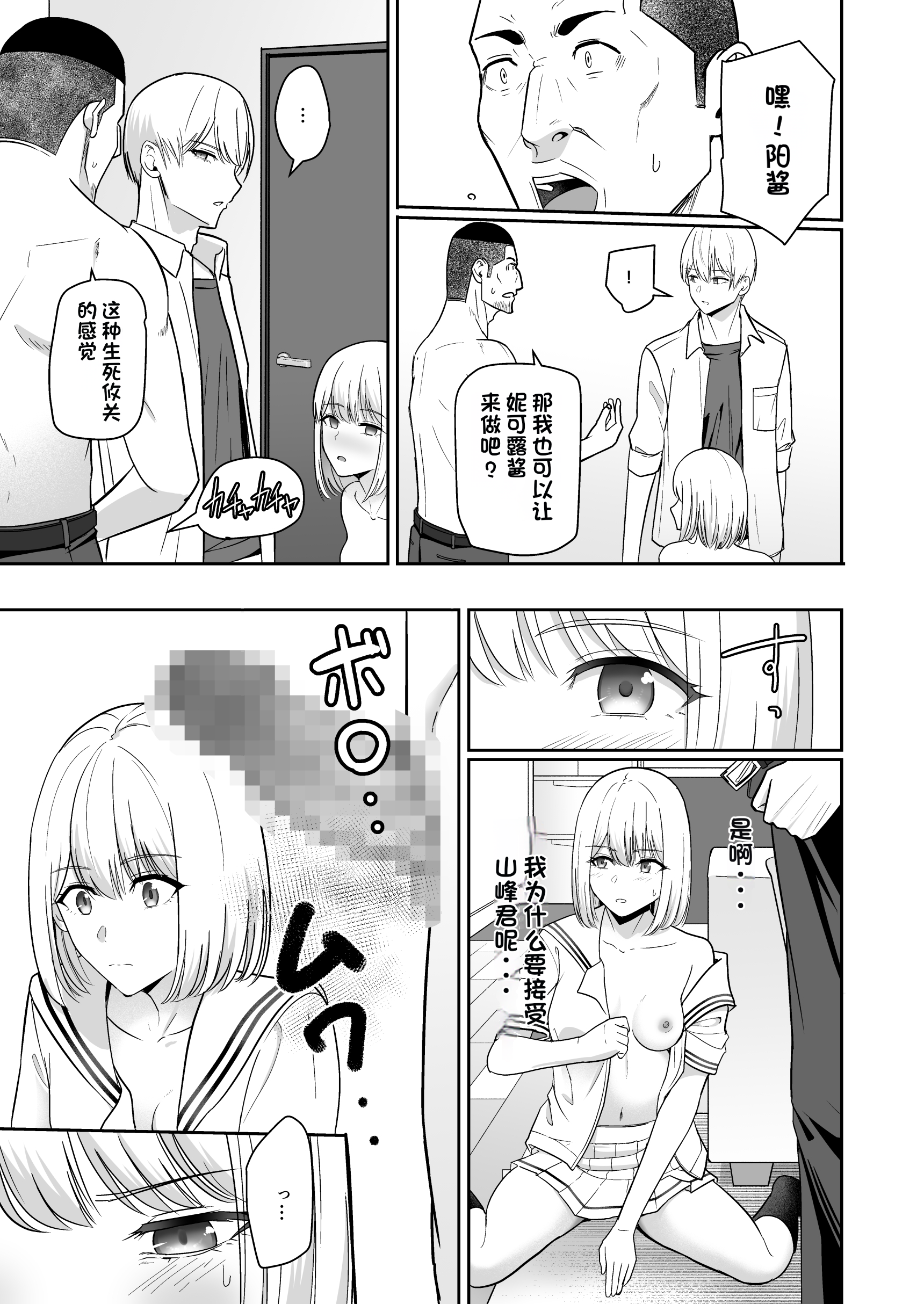 104