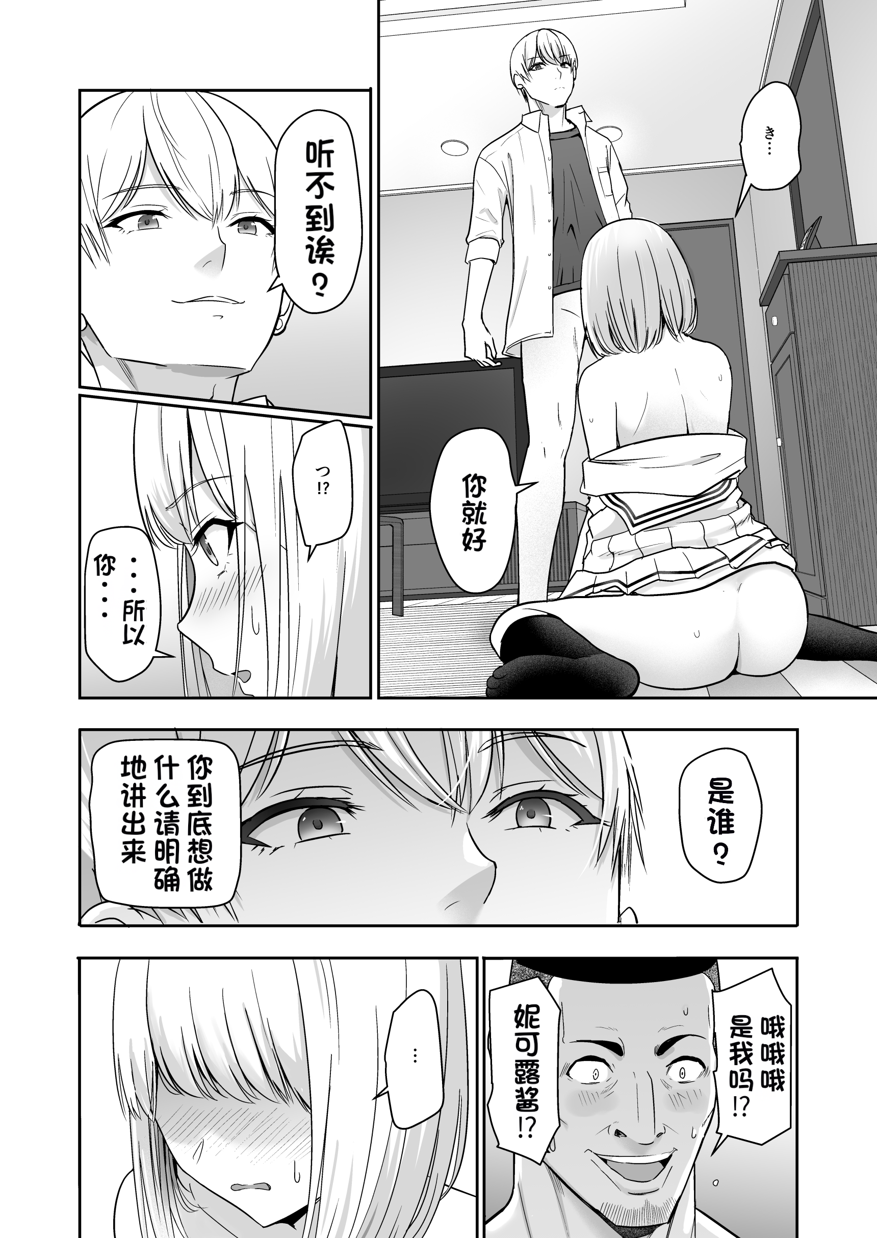 107