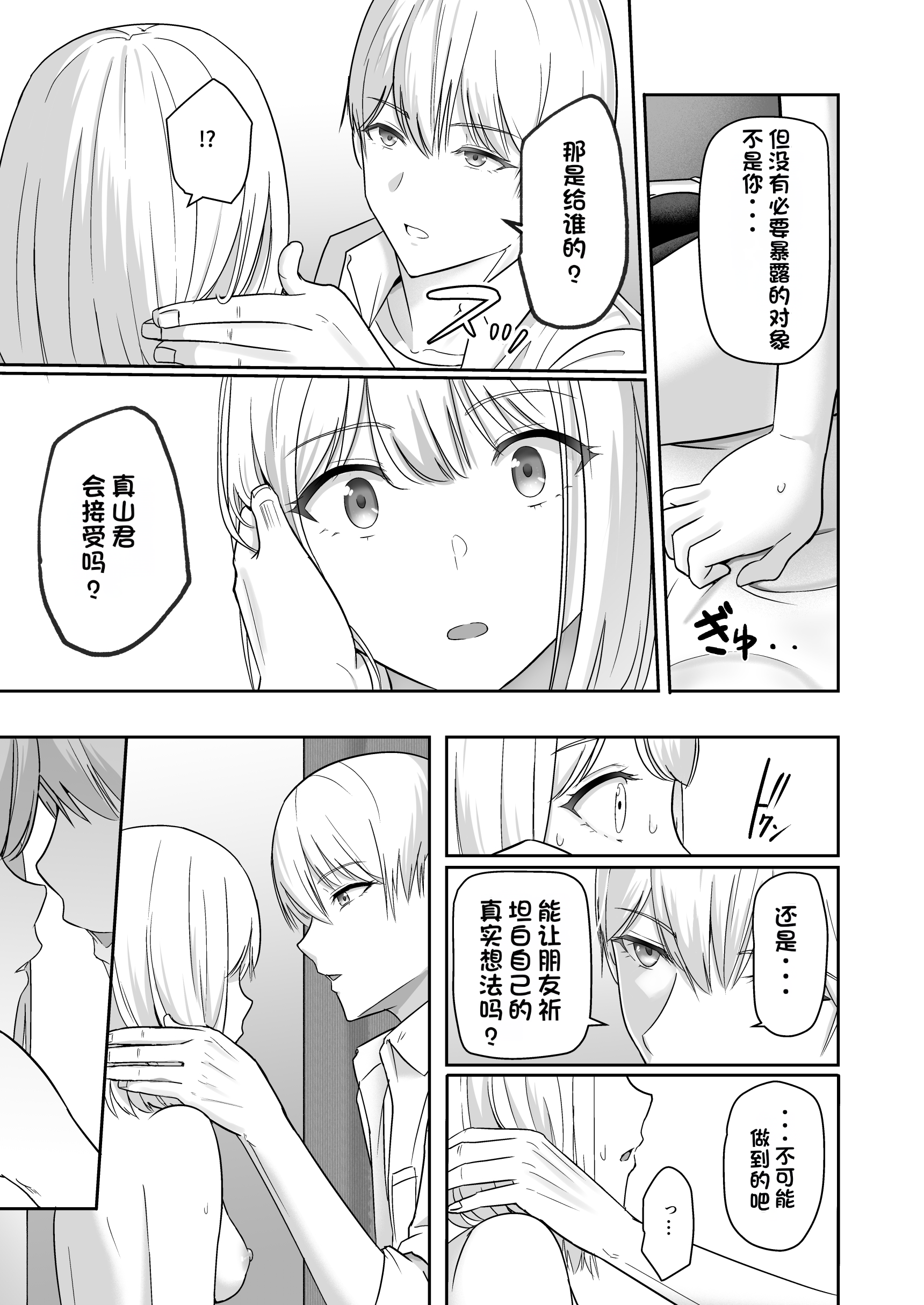 124