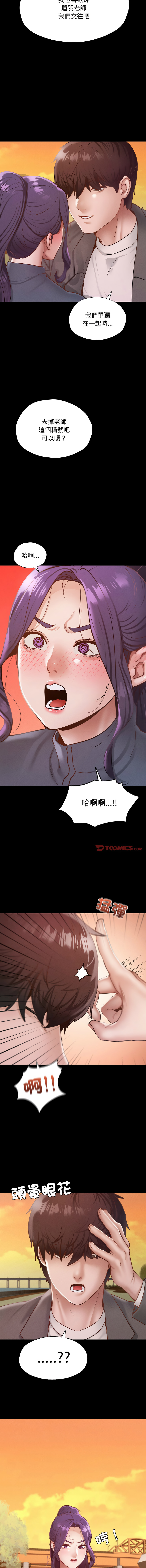 23_13