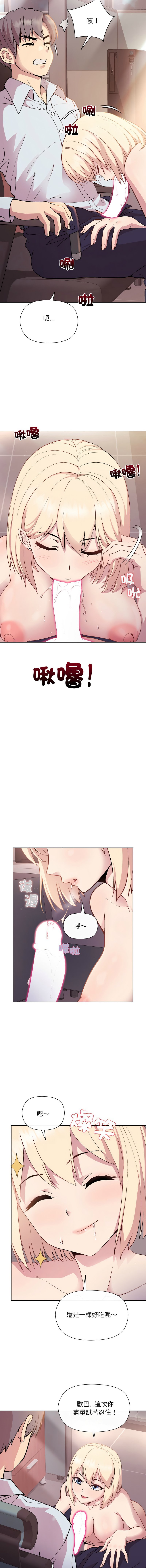09_04
