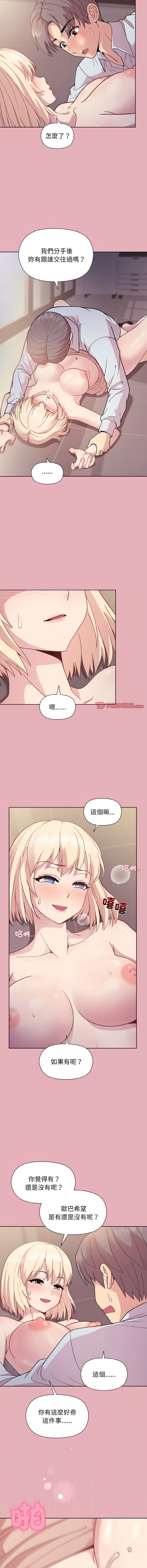 10_03