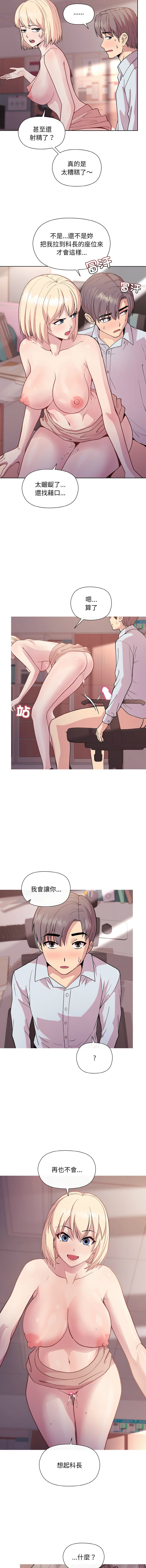 10_13