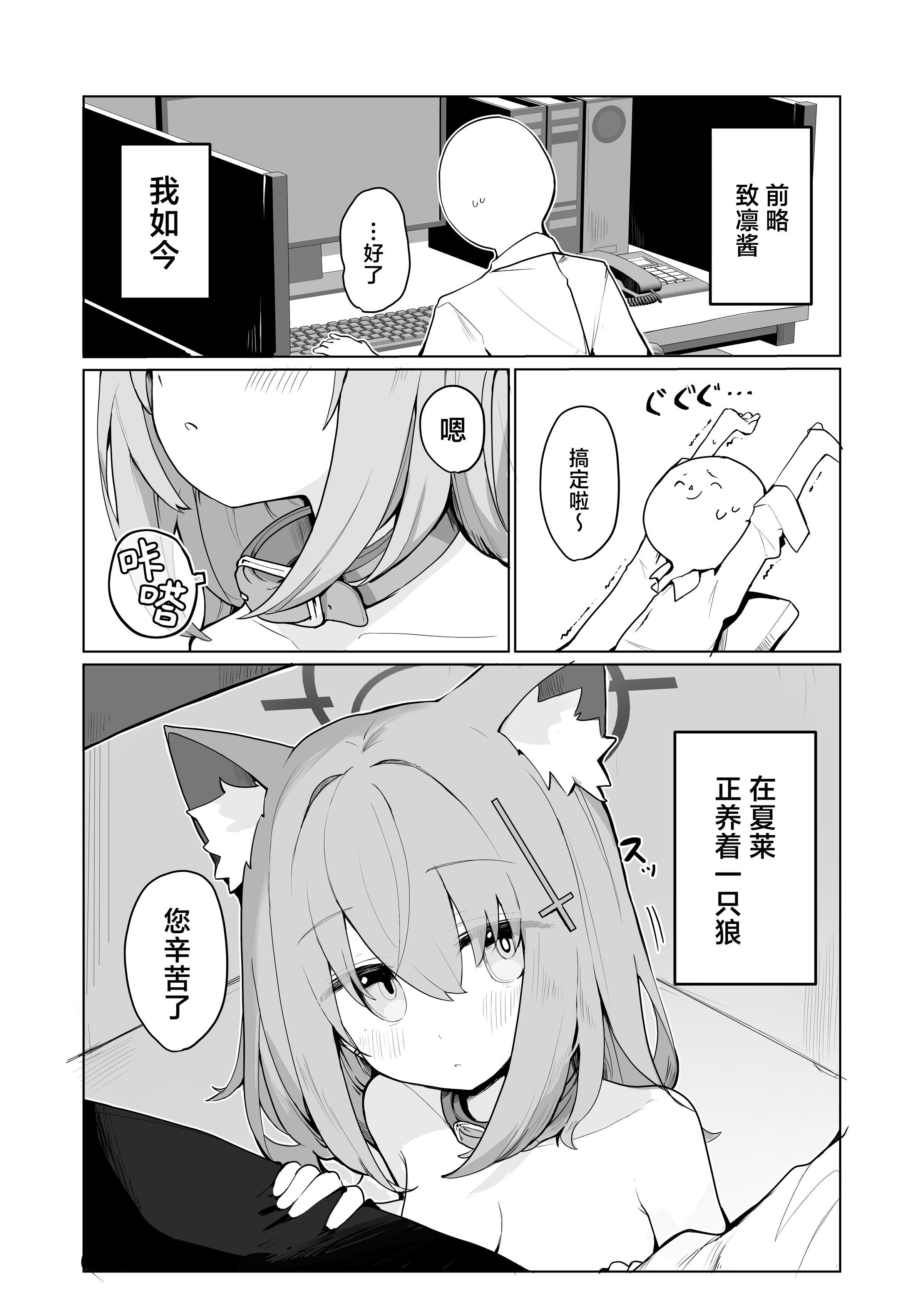 03