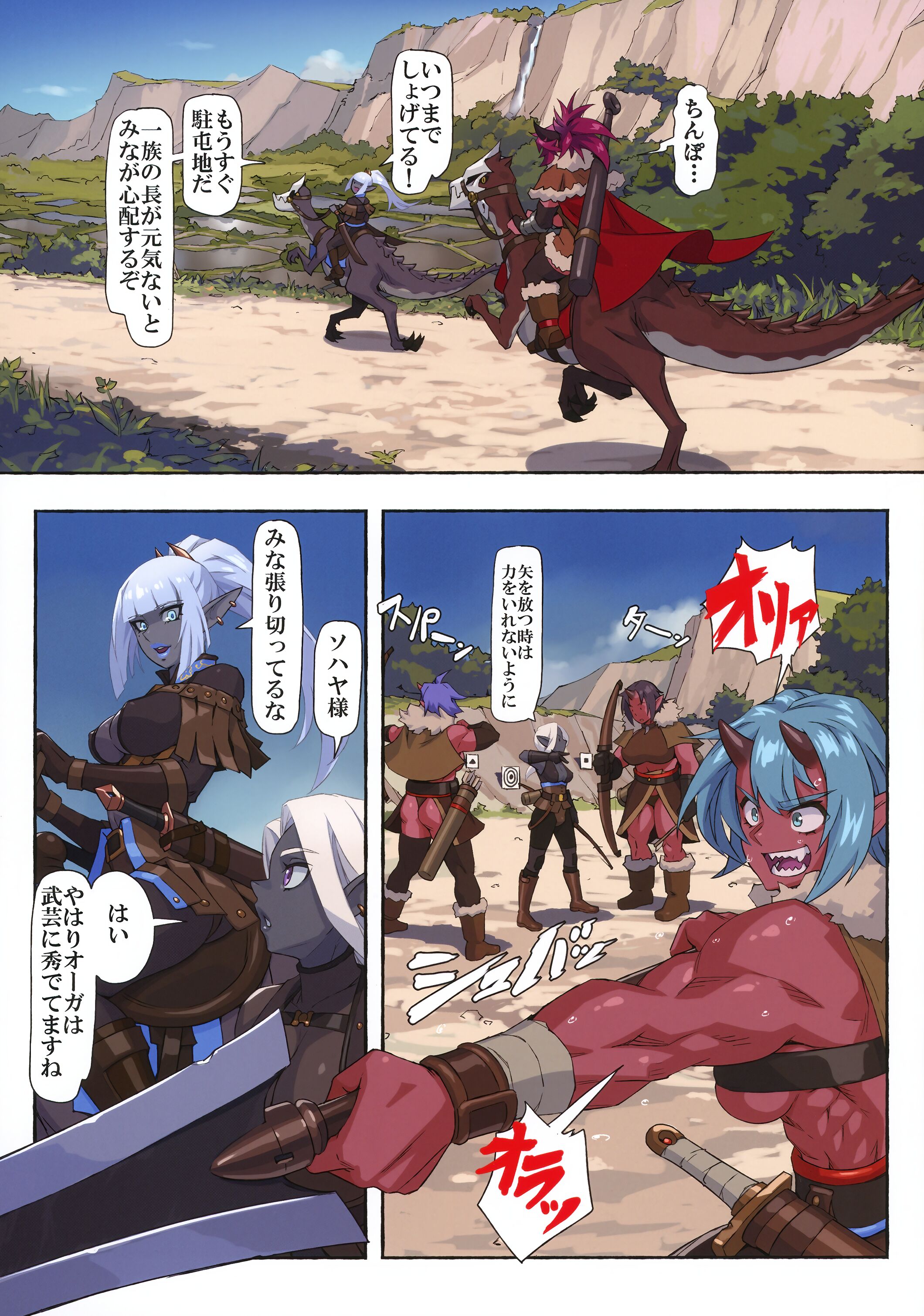 05