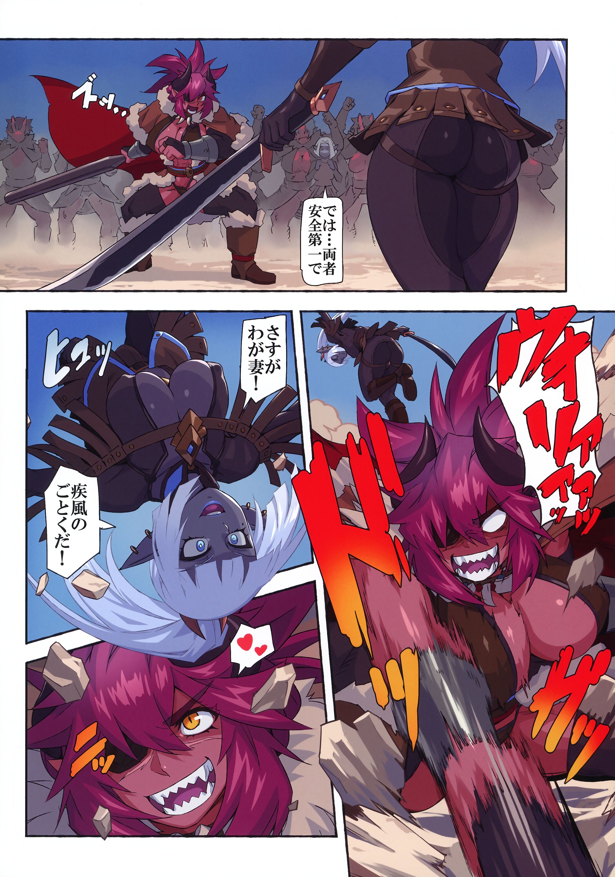 07