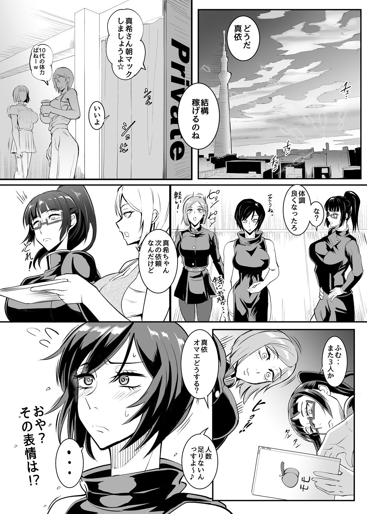 34