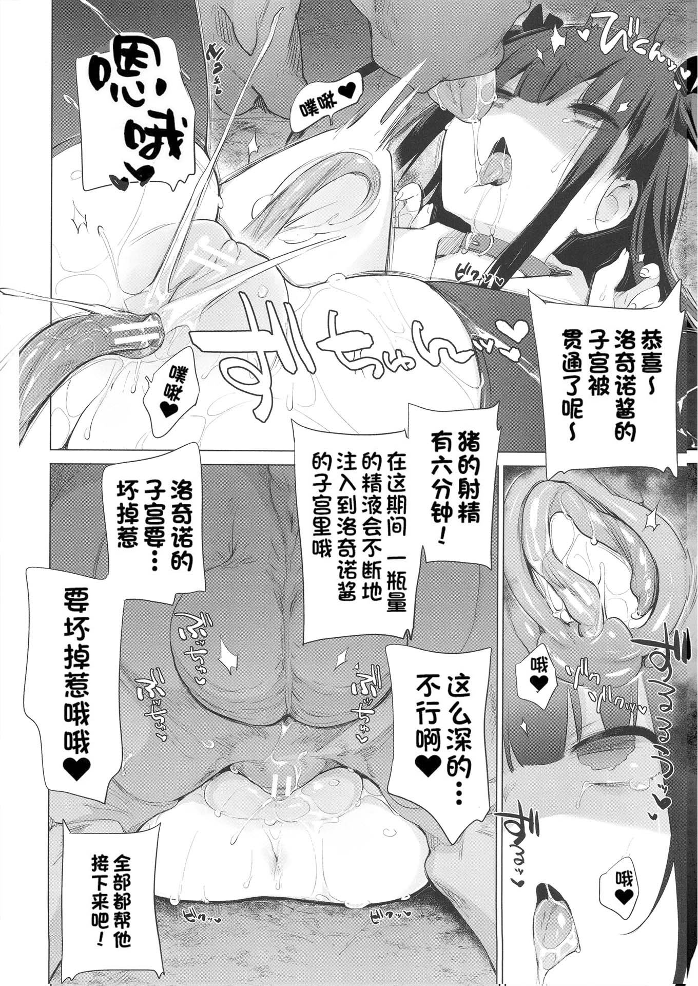 020