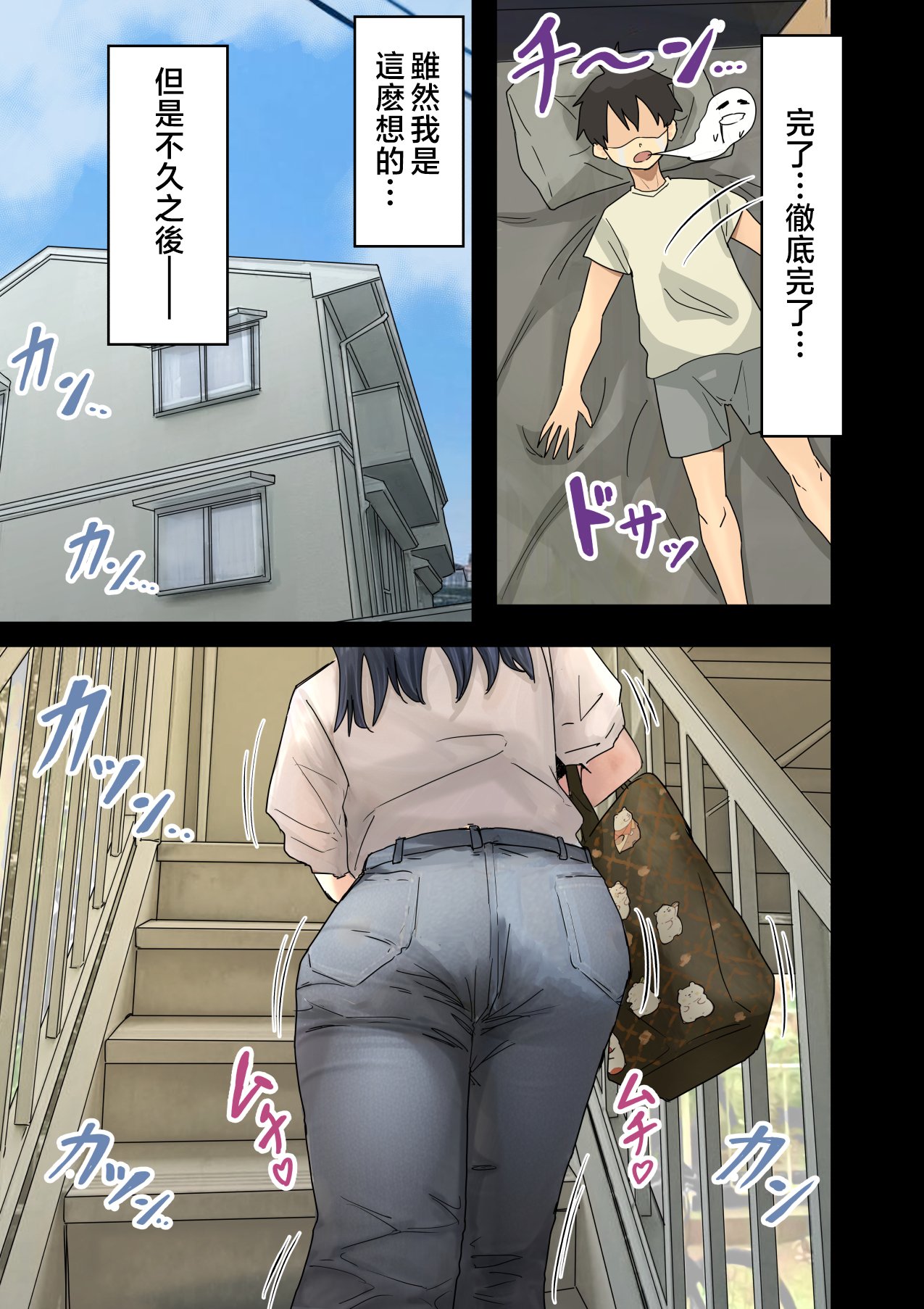 015