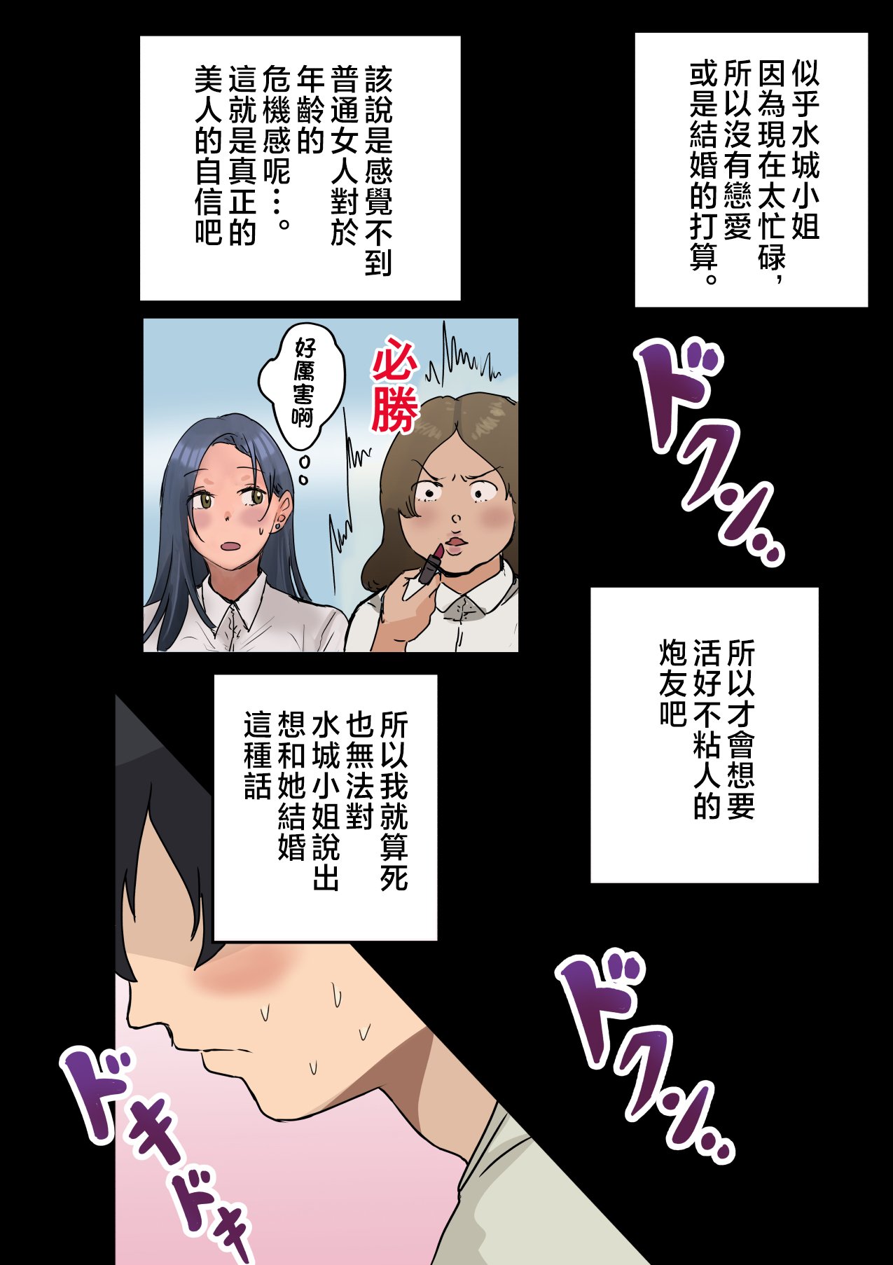 020