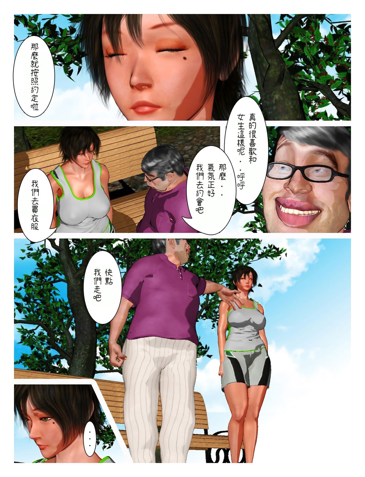 56