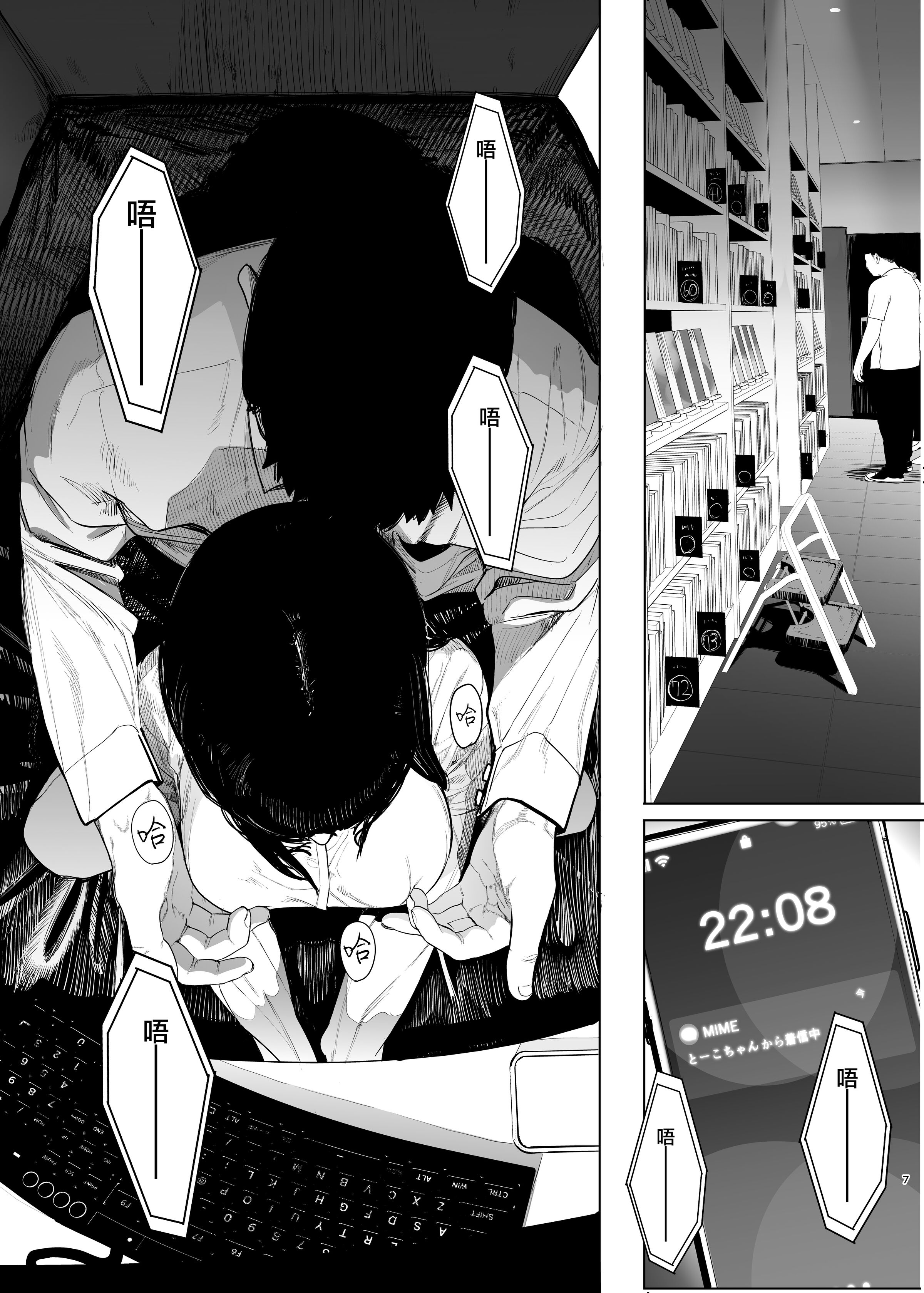09
