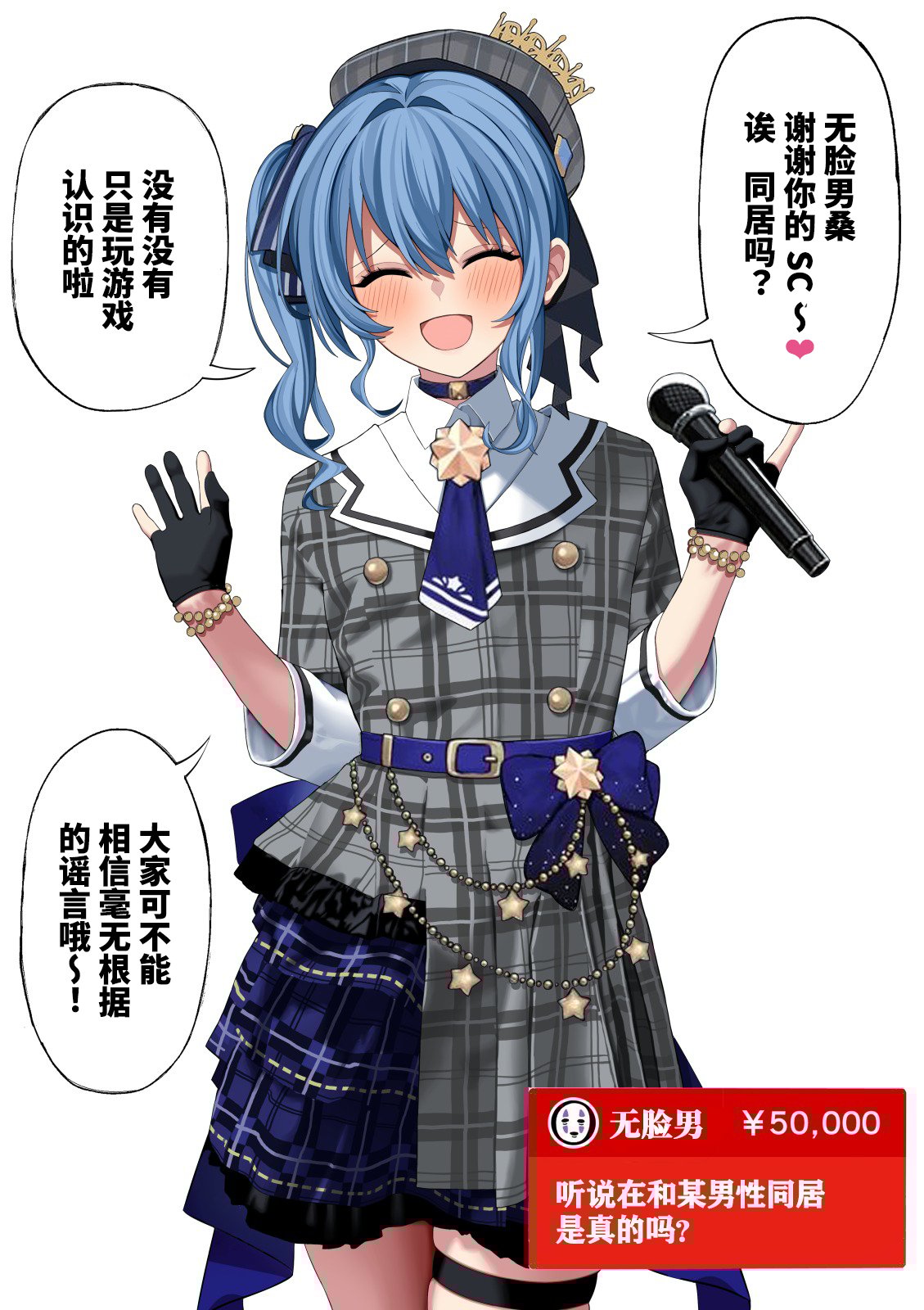 1