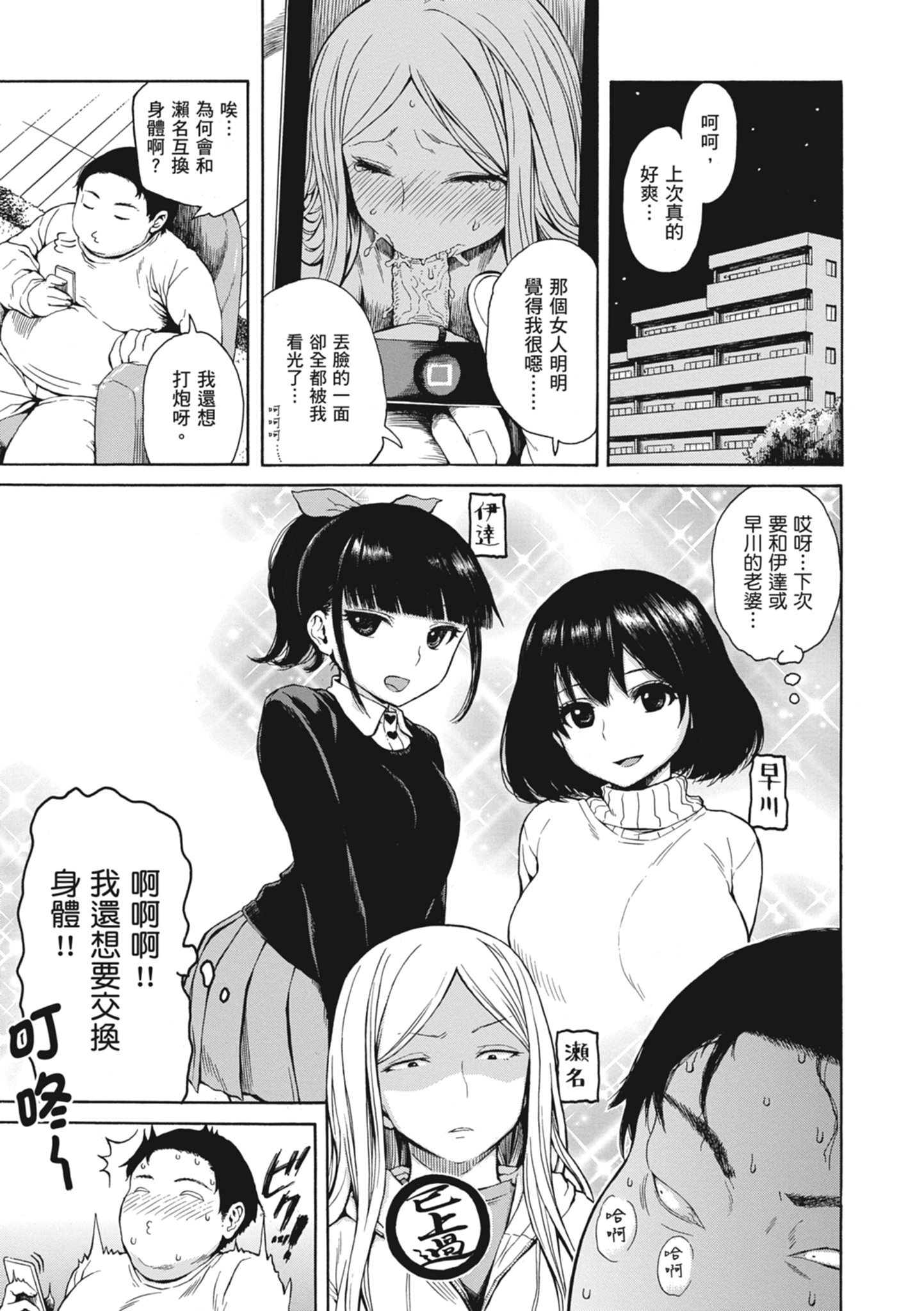 053