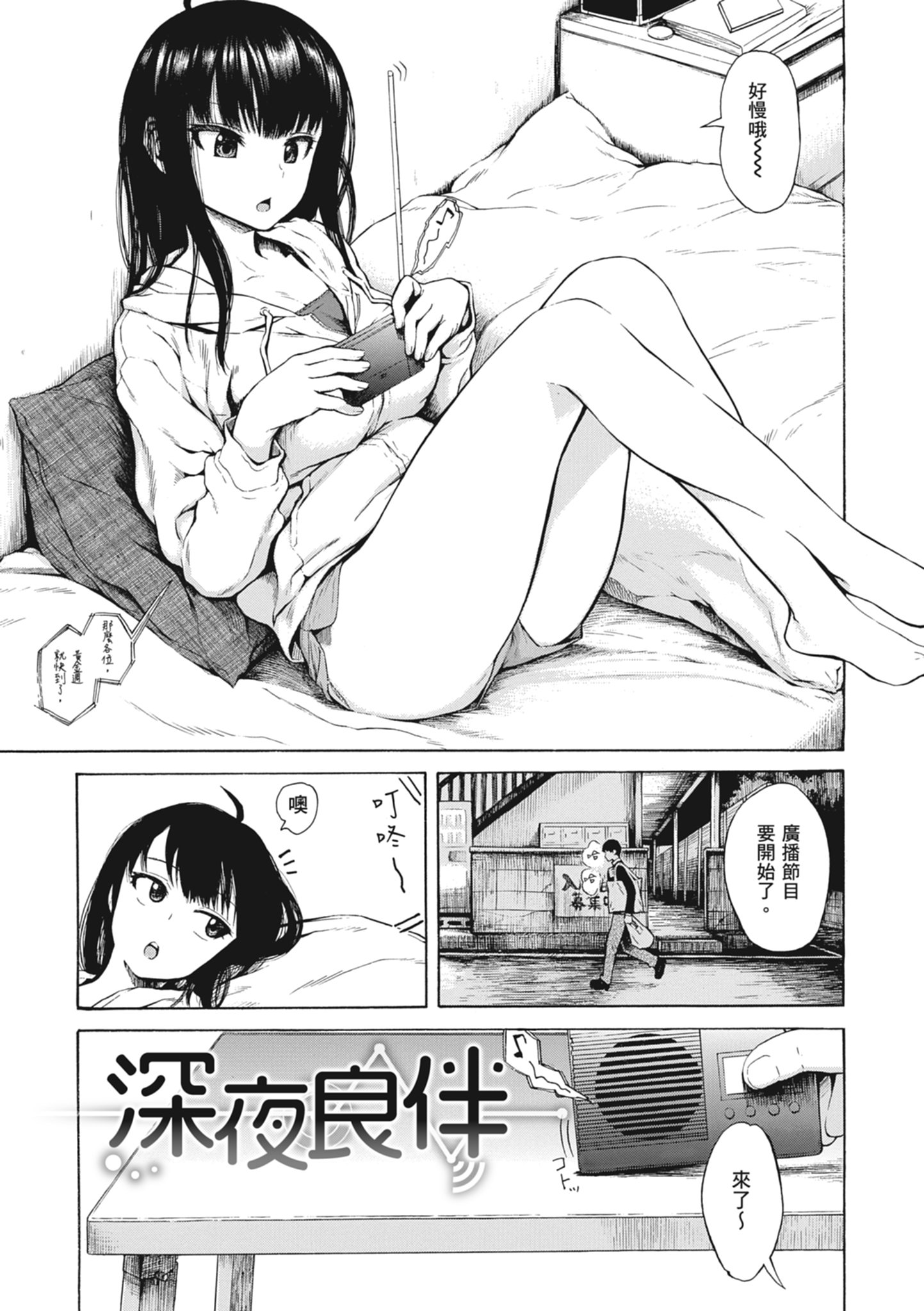 085