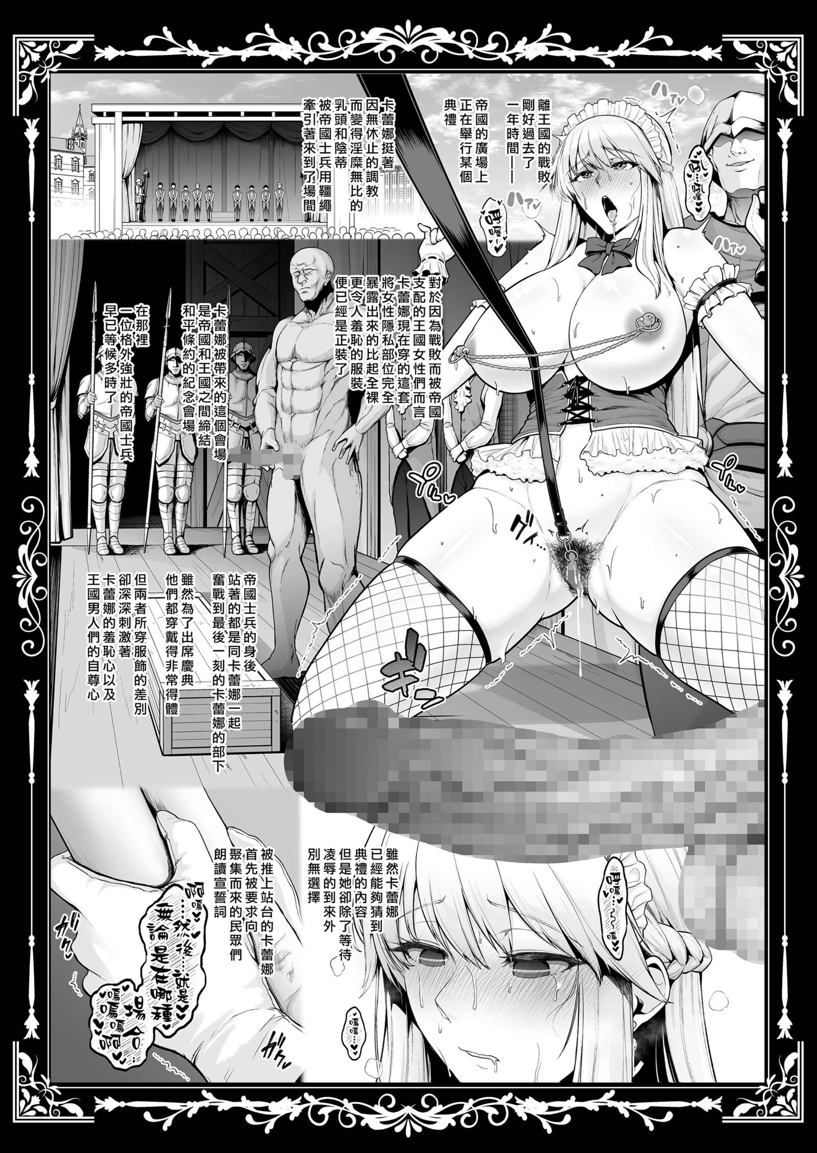 46