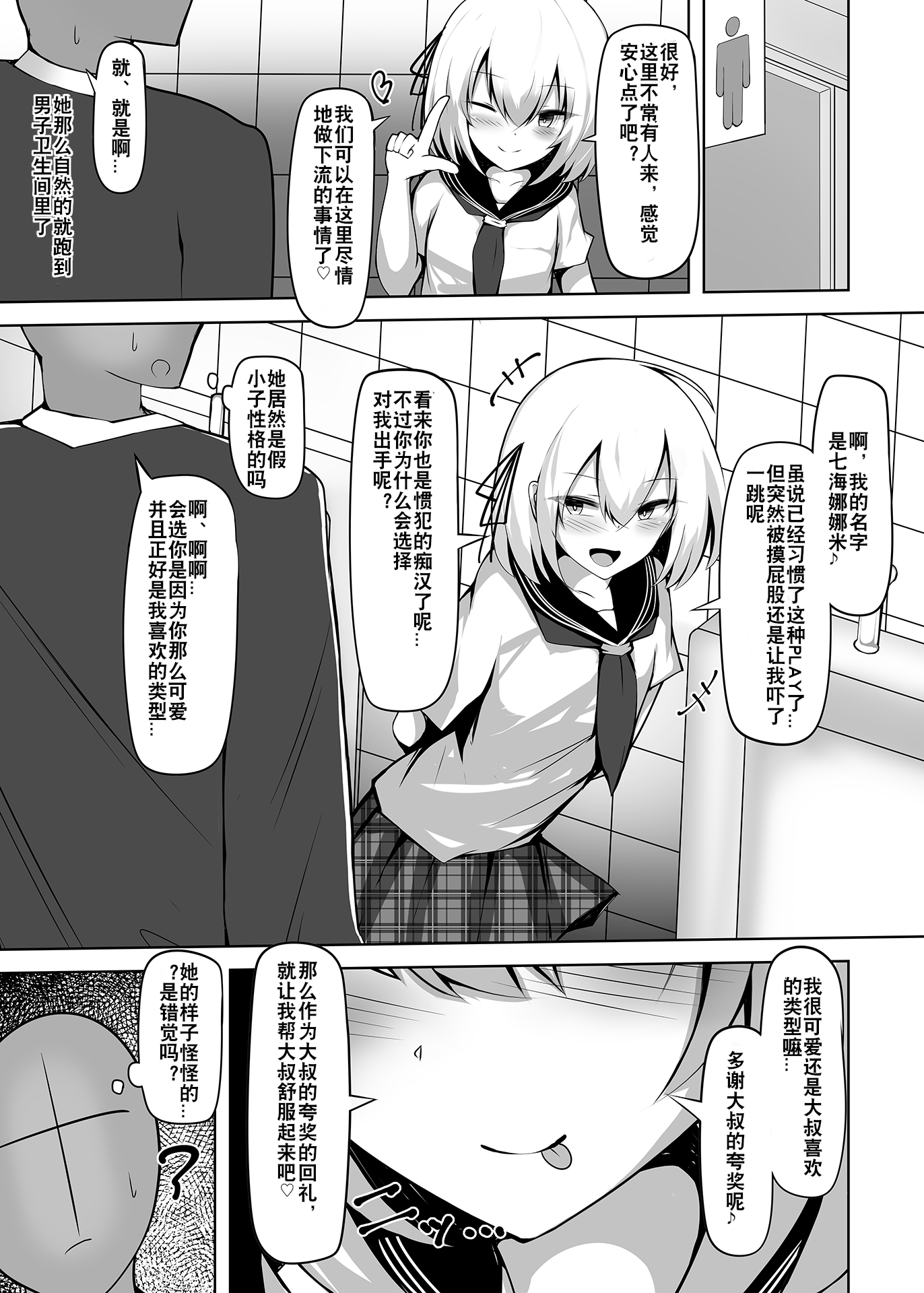 04